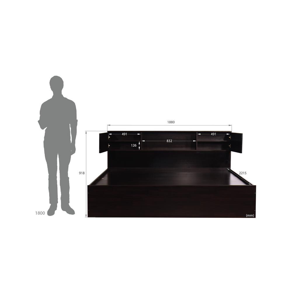 Hokkaido Storage Bed