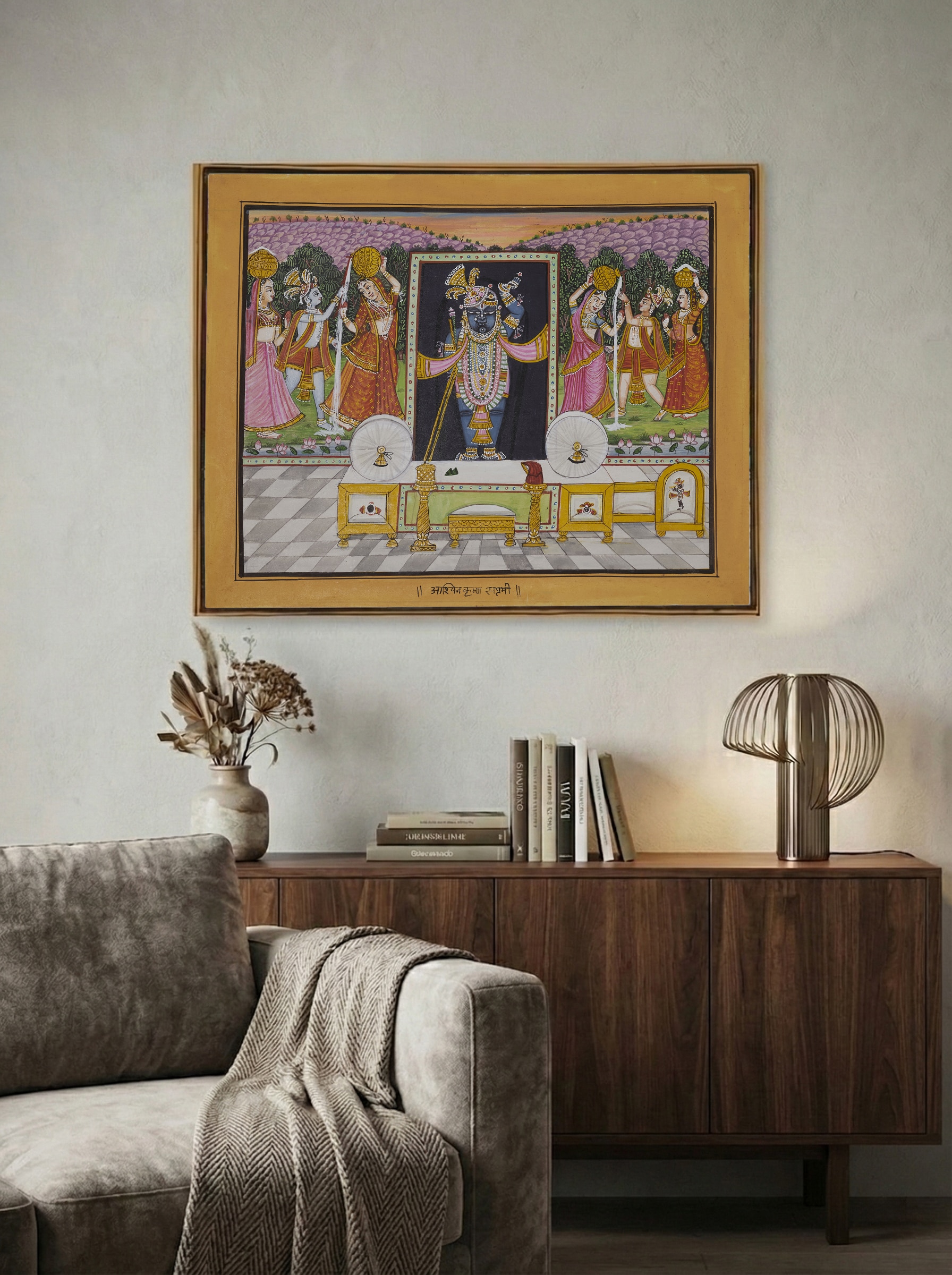 Front view of Pichwai Daan Leela with Shreenathji Painting