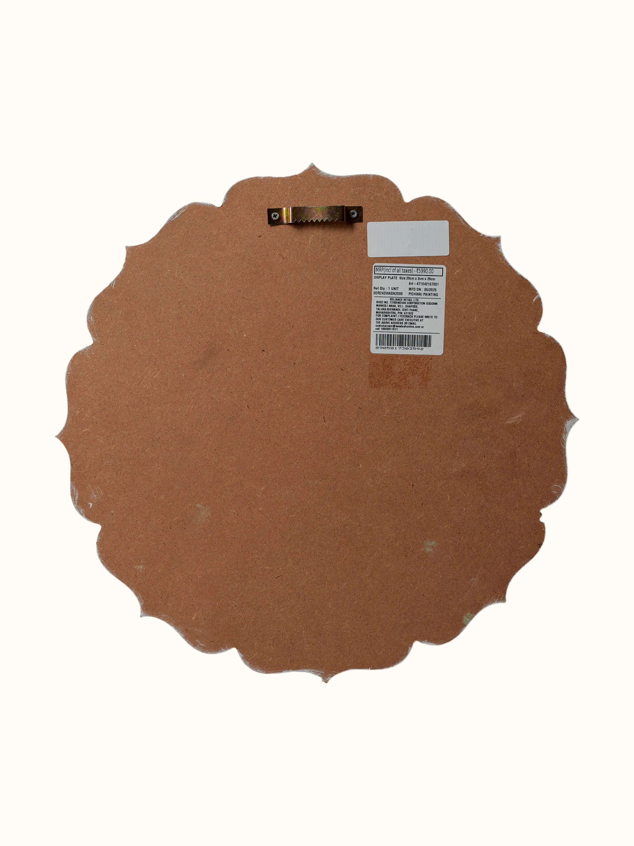 Pichwai Display Plate