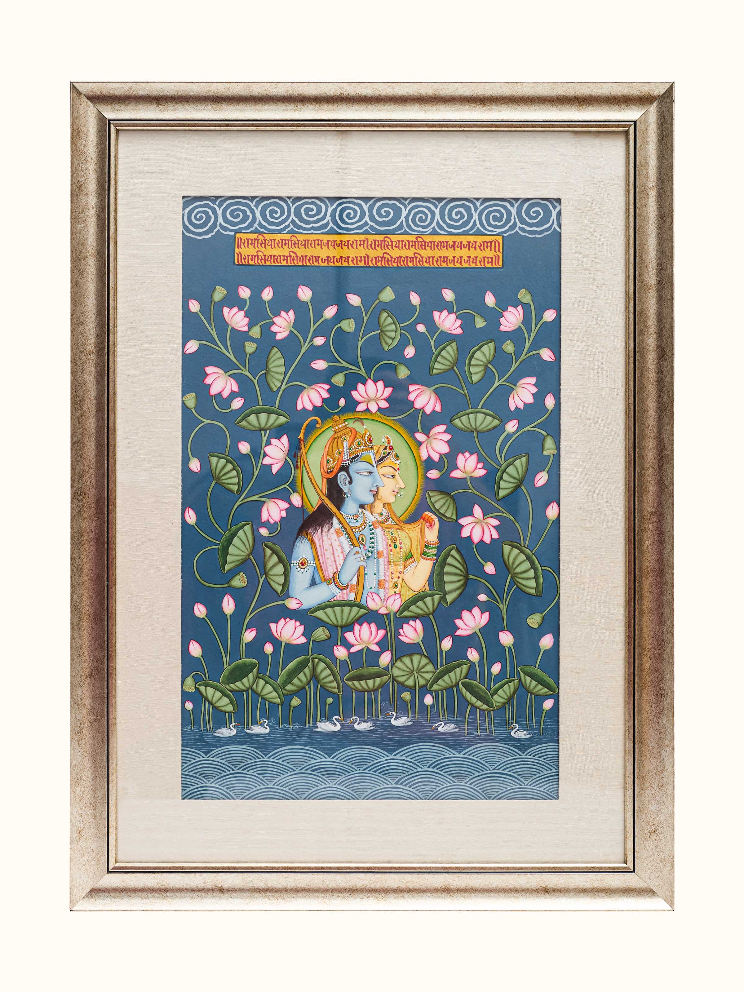 Ram Sita Kamal Talai Miniature Painting