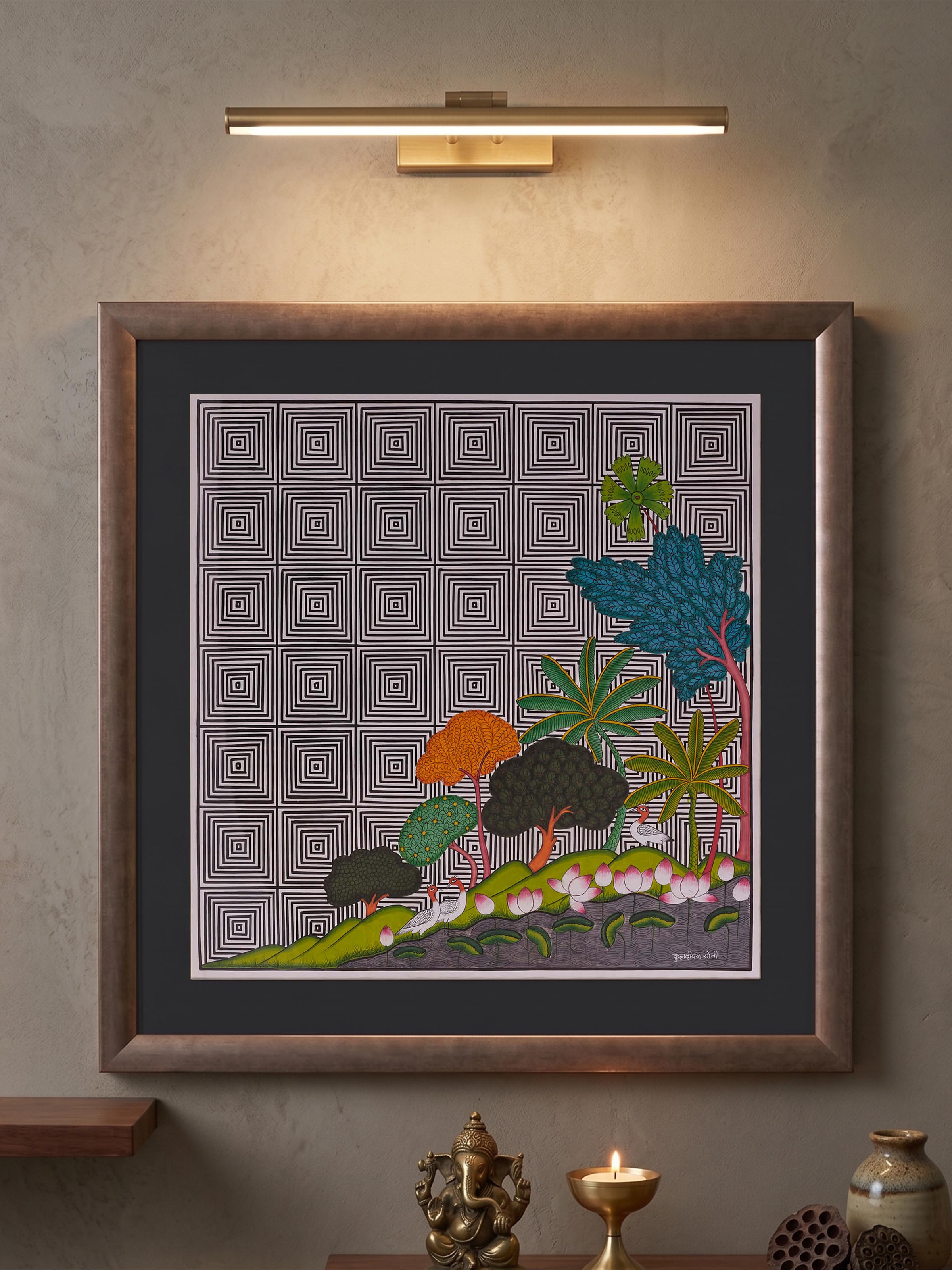 Pichwai Geometric Illusion with Trees Painting