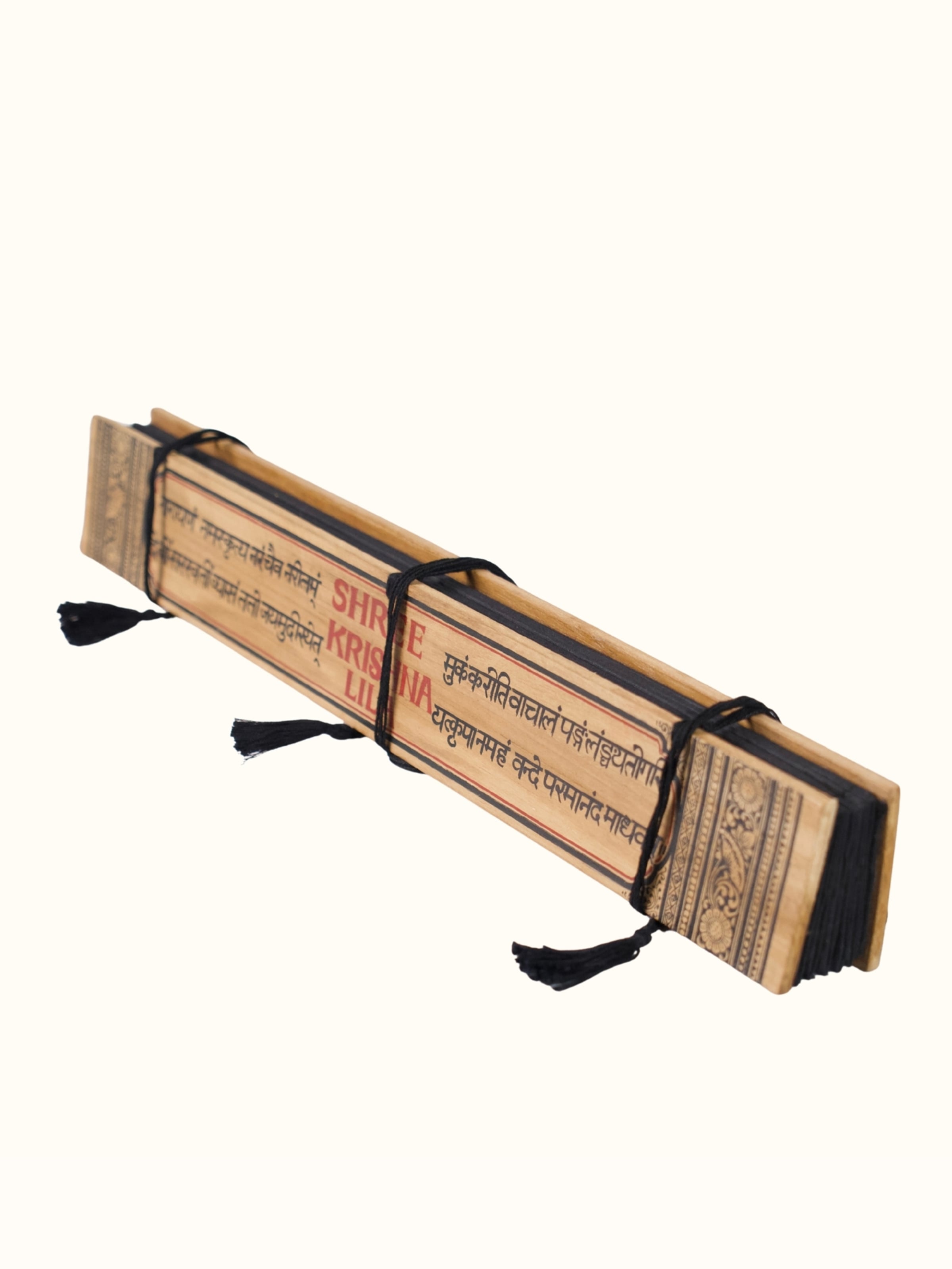 Krishna Leela Palm Leaf Engraving