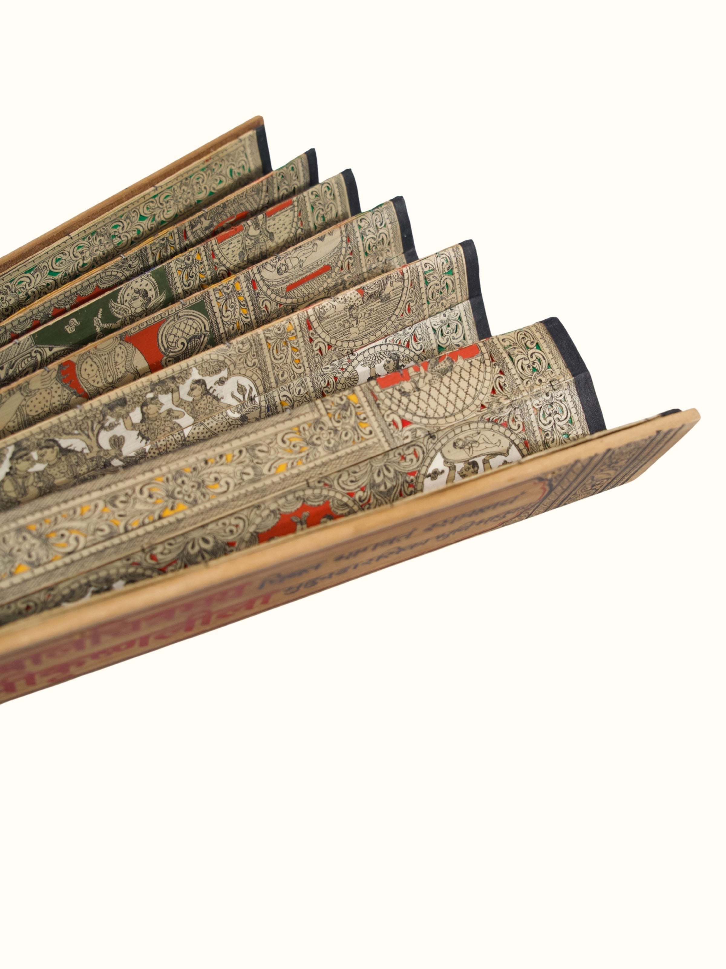 Krishna Leela Palm Leaf Engraving