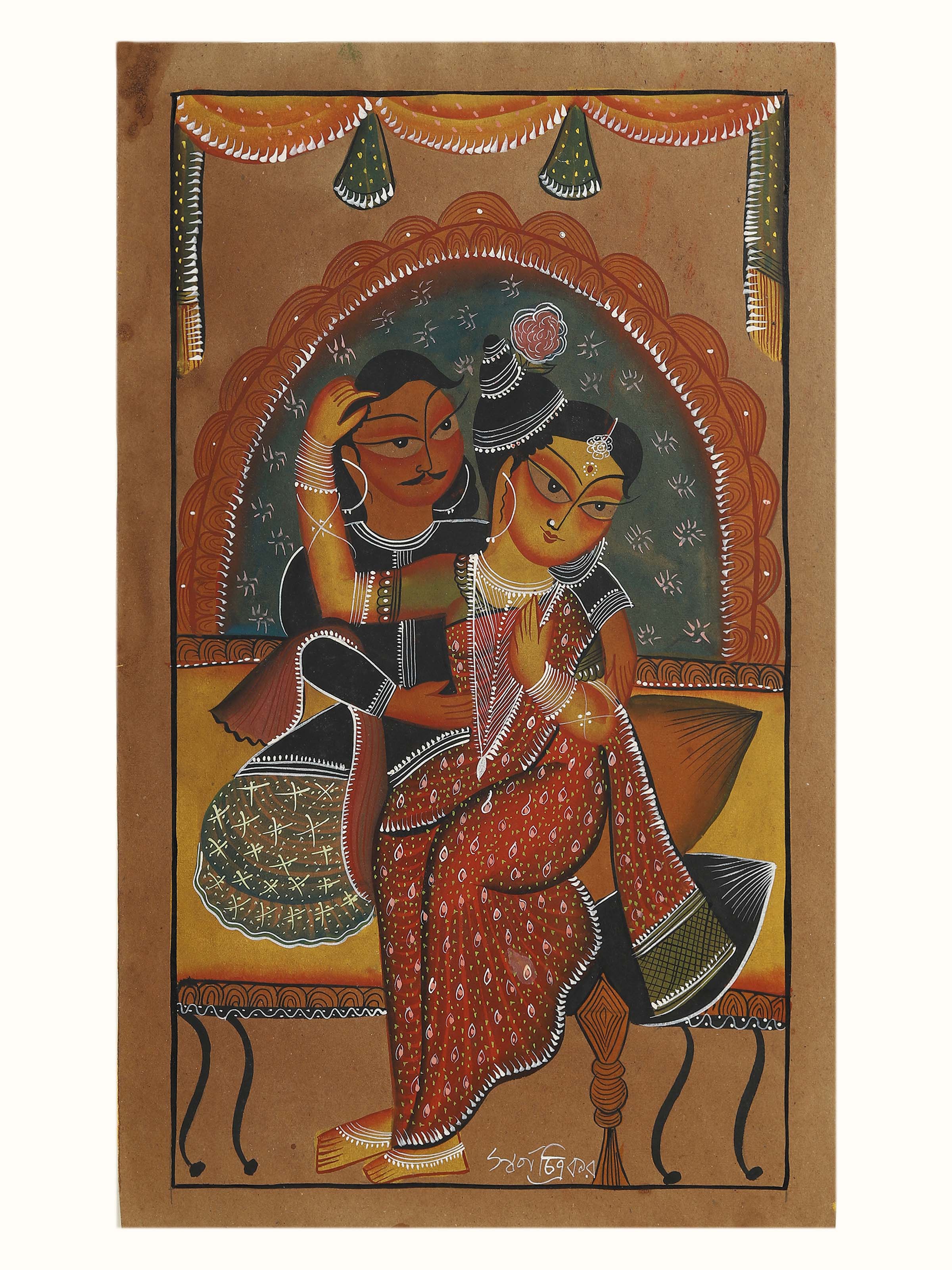 Babu Bibi Kalighat Painting