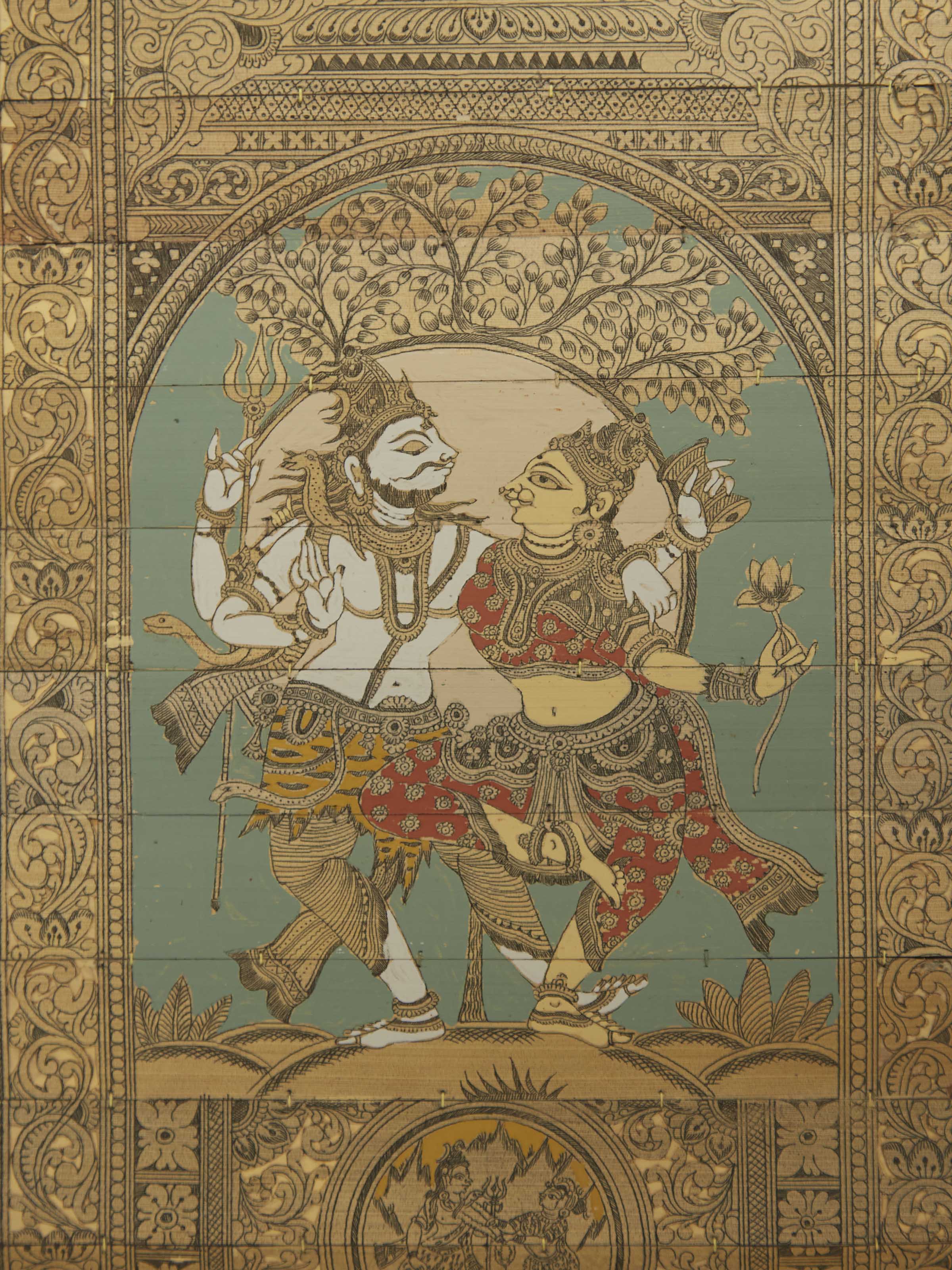 Shiva Shakti Palm Leaf Engraving