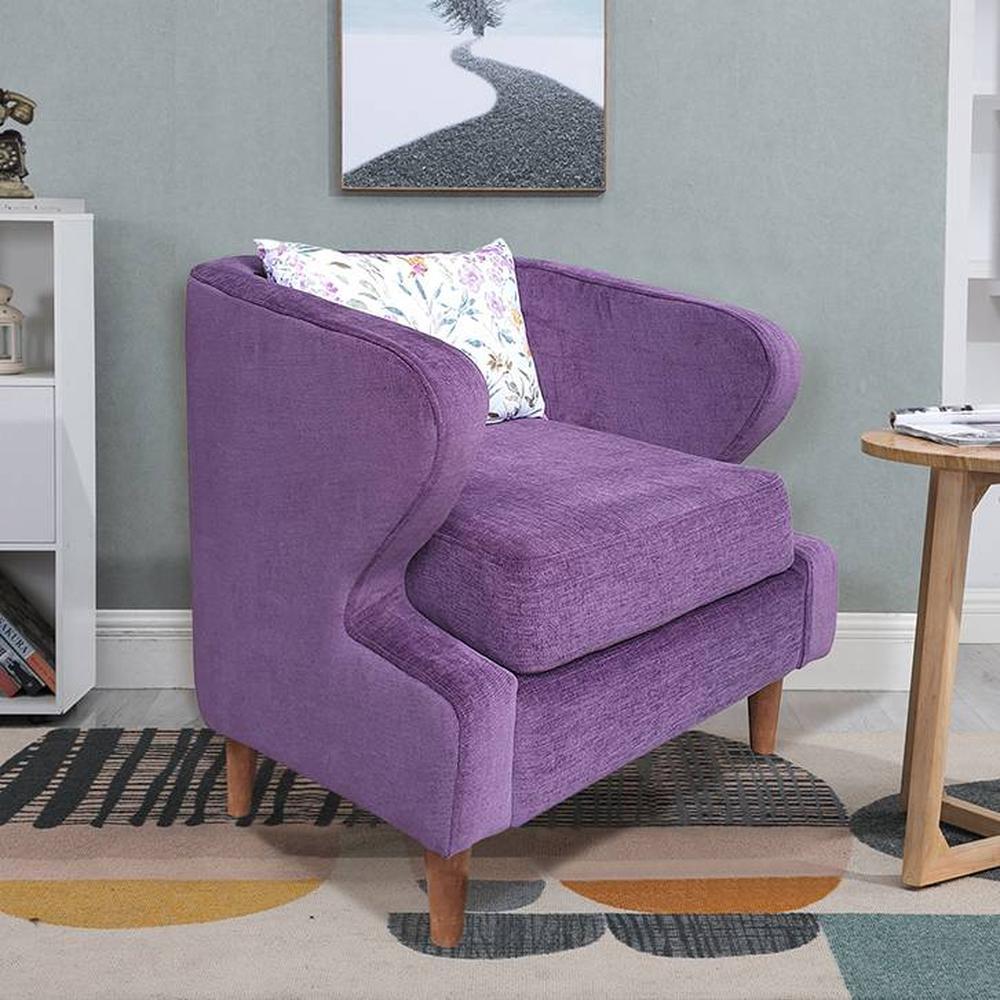 Atlantic Lounge Chair - Purple
