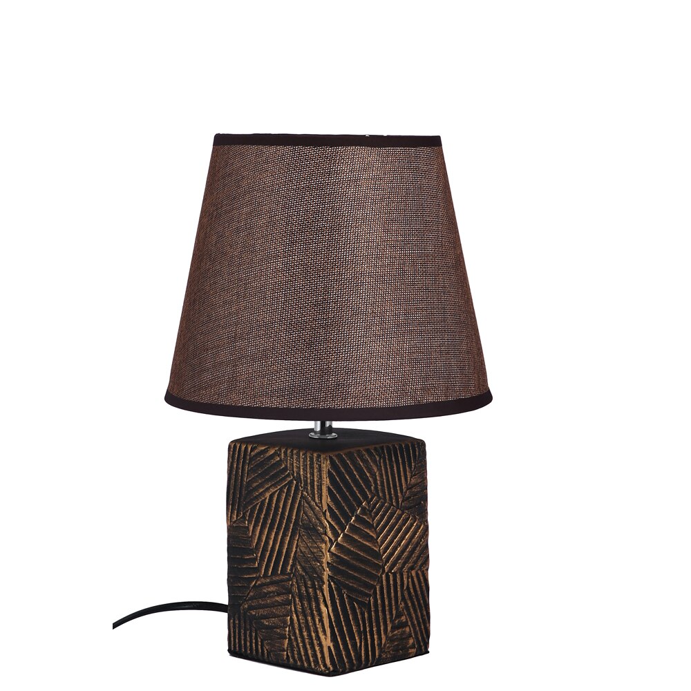 Short Table Lamp Brown Compact Contemporary Design