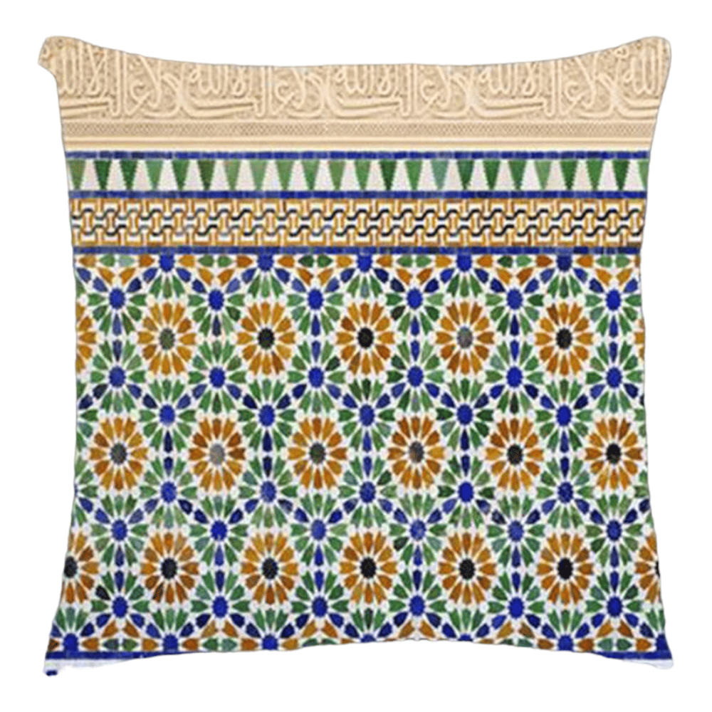 Ragnar Multi-Coloured Satin Cushion Cover