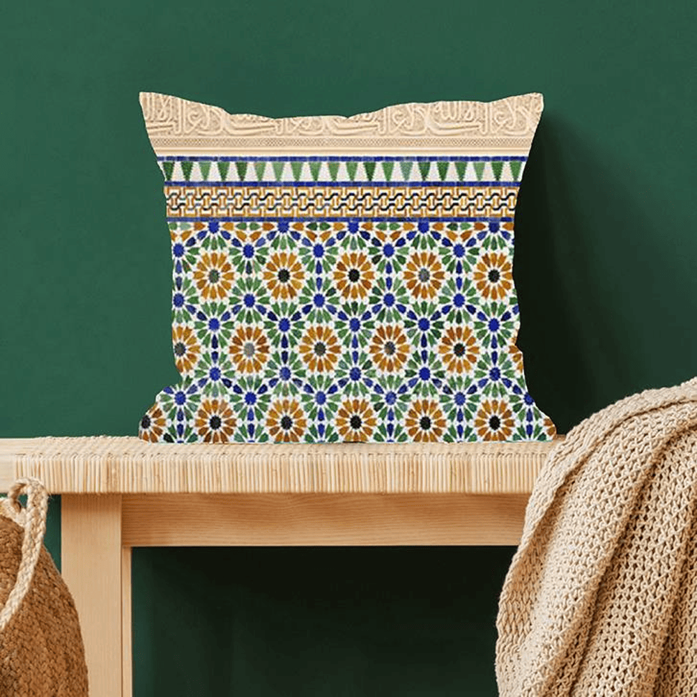 Ragnar Multi-Coloured Satin Cushion Cover