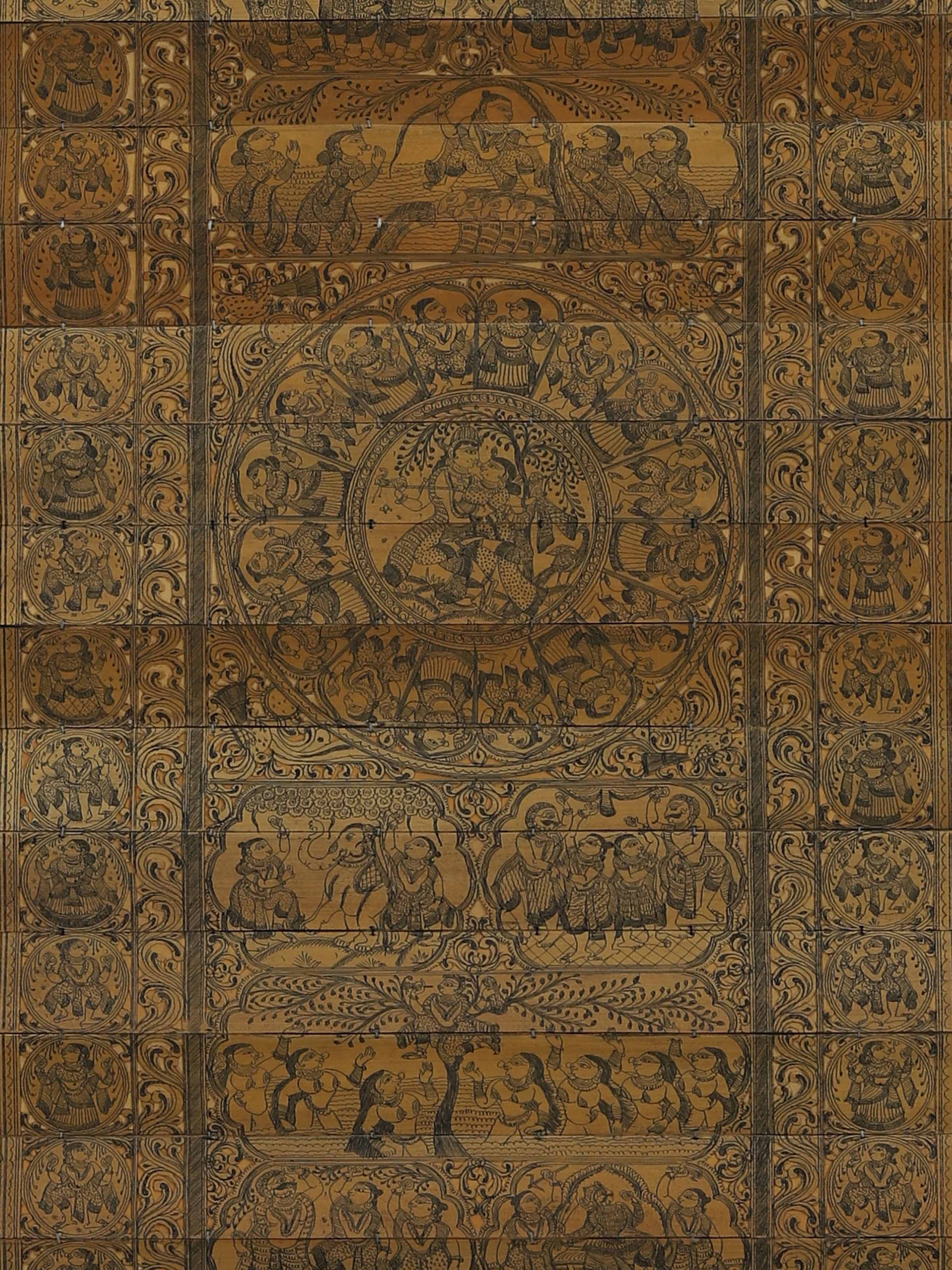 Krishna Mandala Palm Leaf Engraving