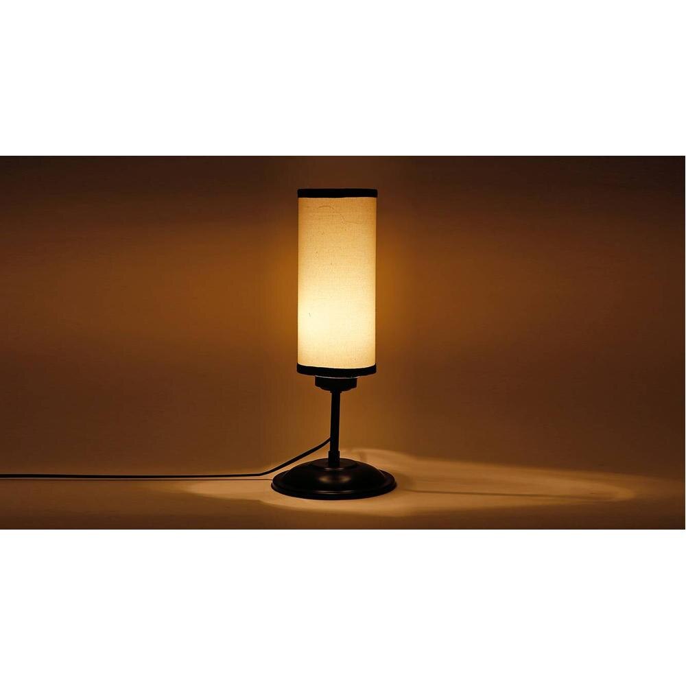 Alfred Multicolour Fabric Shade Table Lamp with Black Iron Base