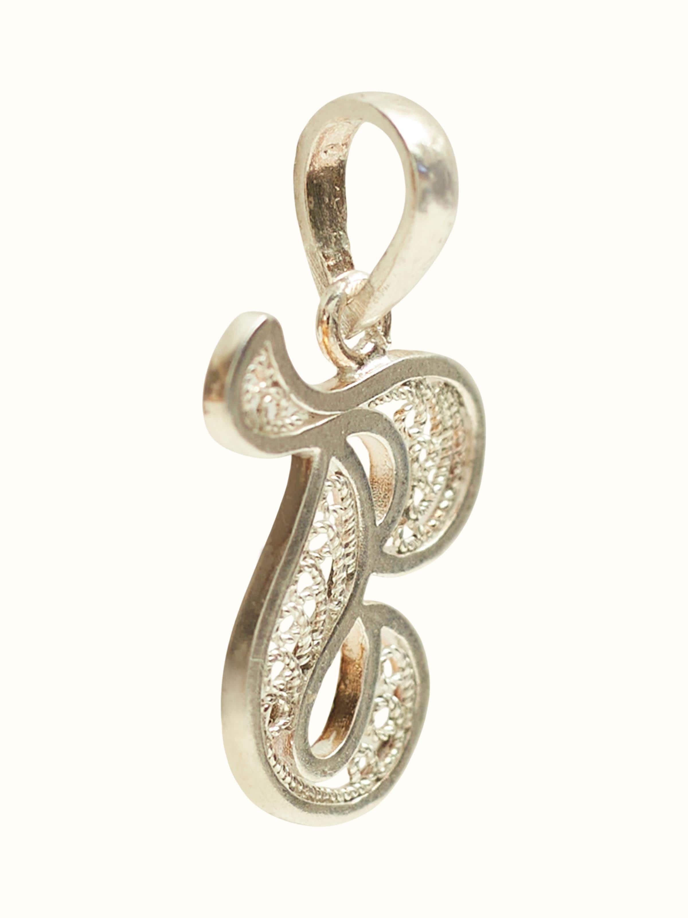 Silver Filigree-Odisha Silver Pendant