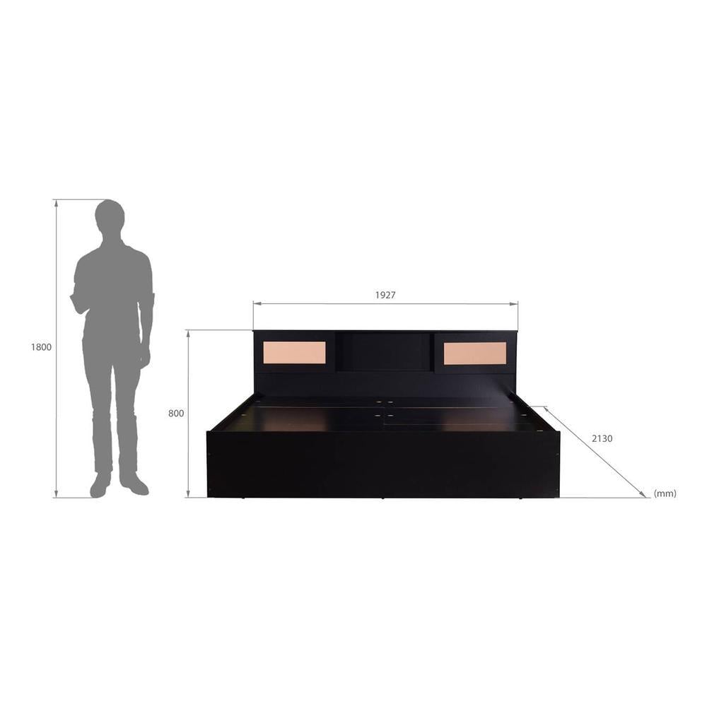Aran Storage Bed