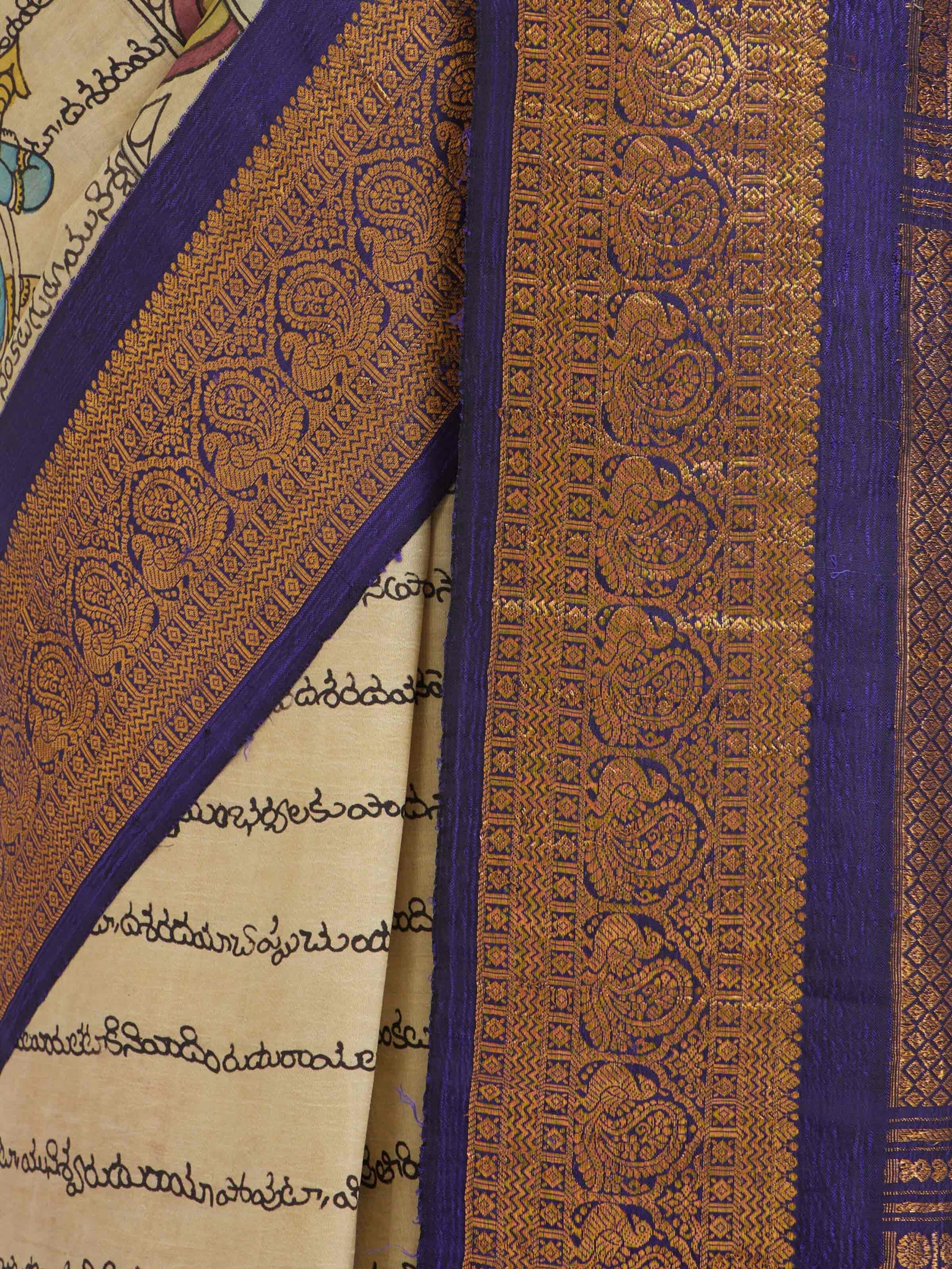 Kalamkari Kanchi Silk Saree
