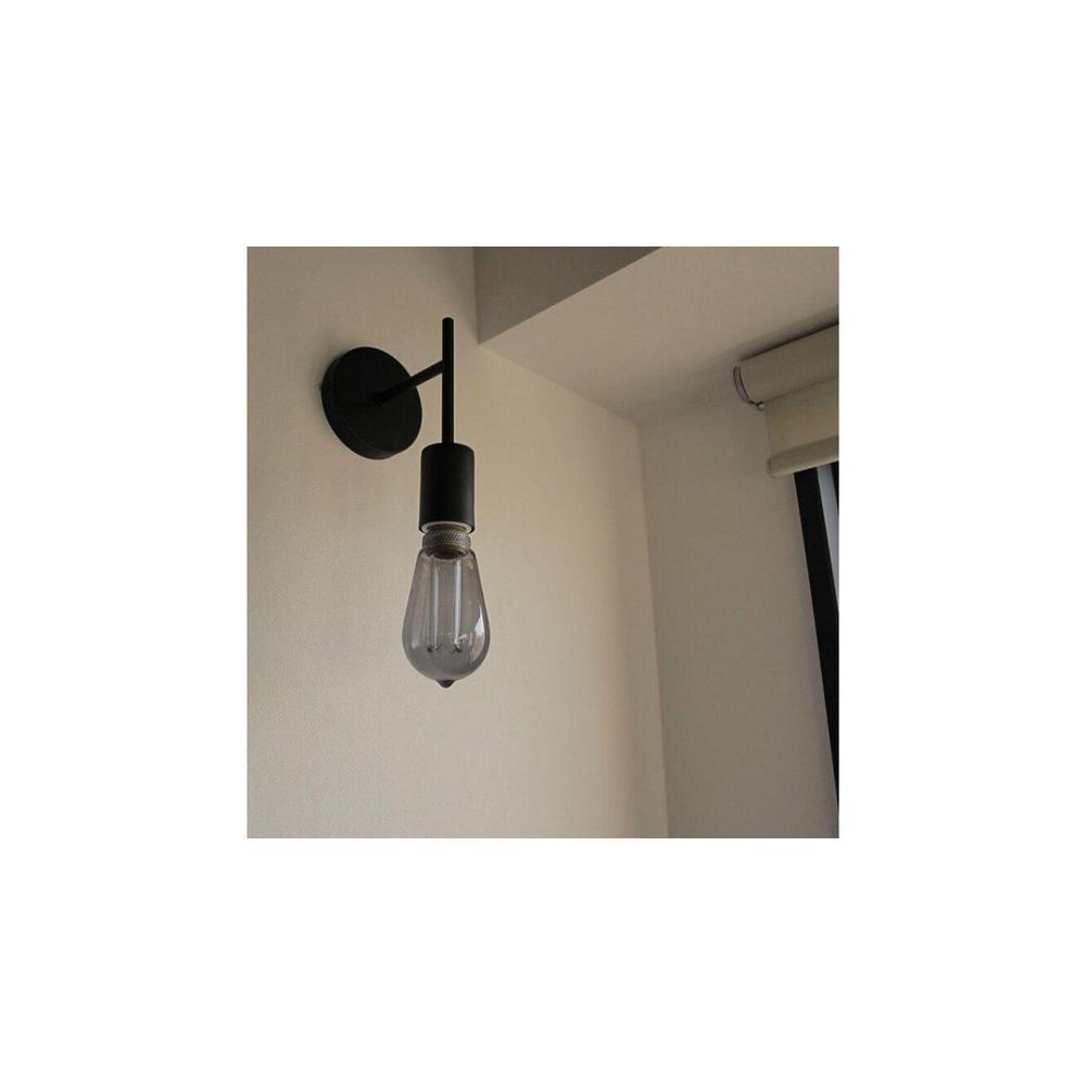 Leibal Black Metal Wall Light