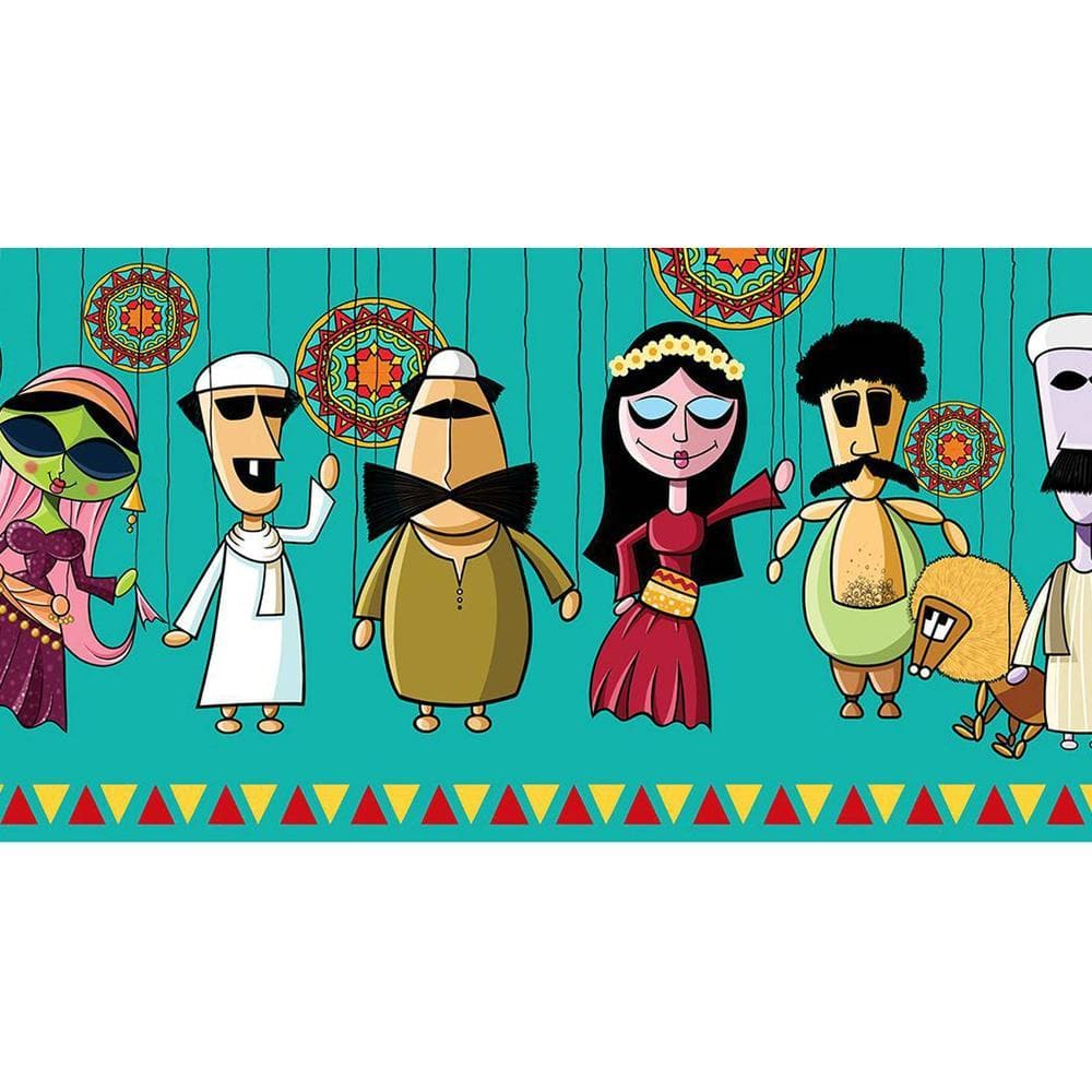 Cultural Mosaic Solid Wood Breakfast Table and Serving Tray In Multicolour