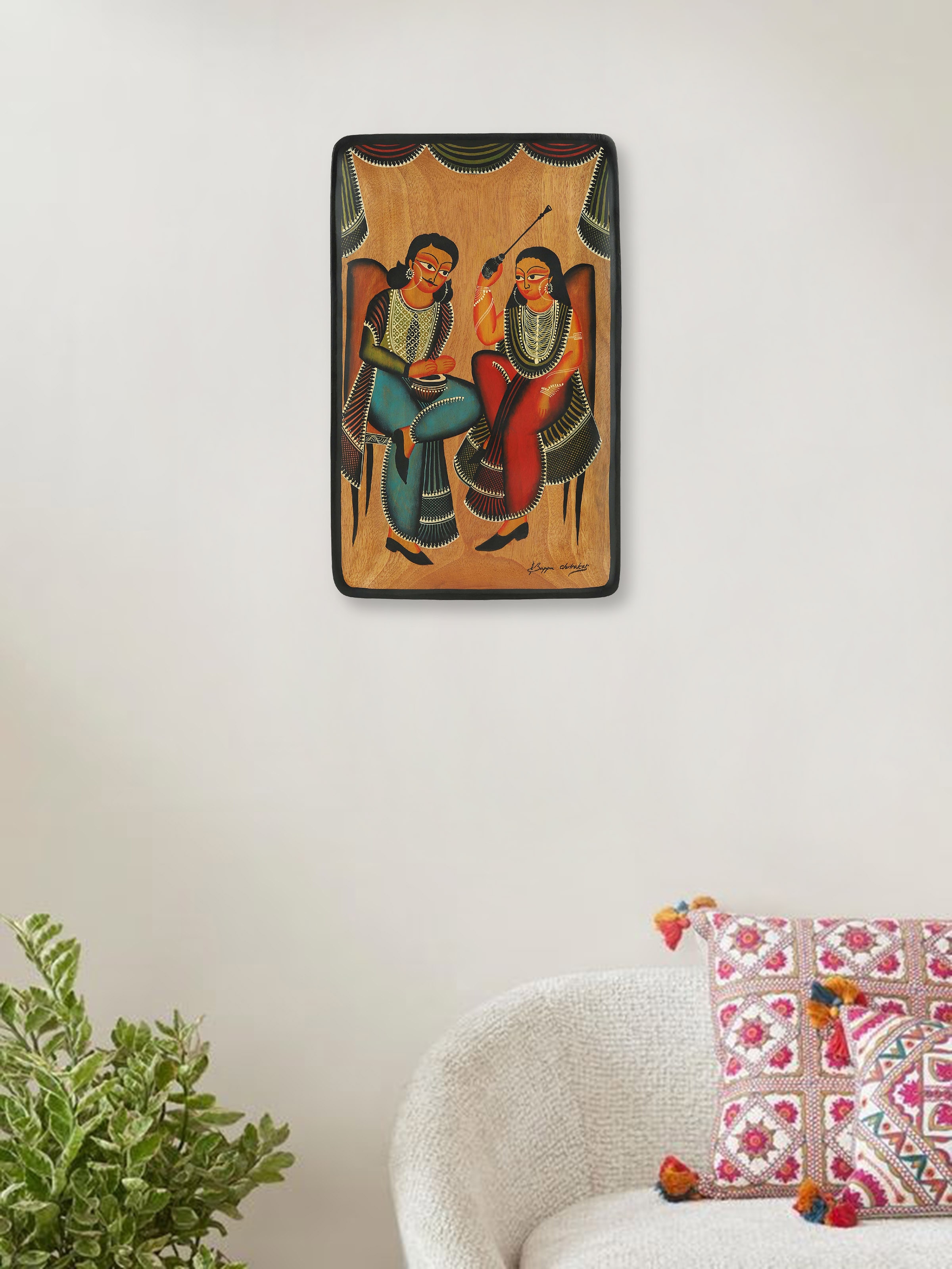 Babu Bibi Display Plate