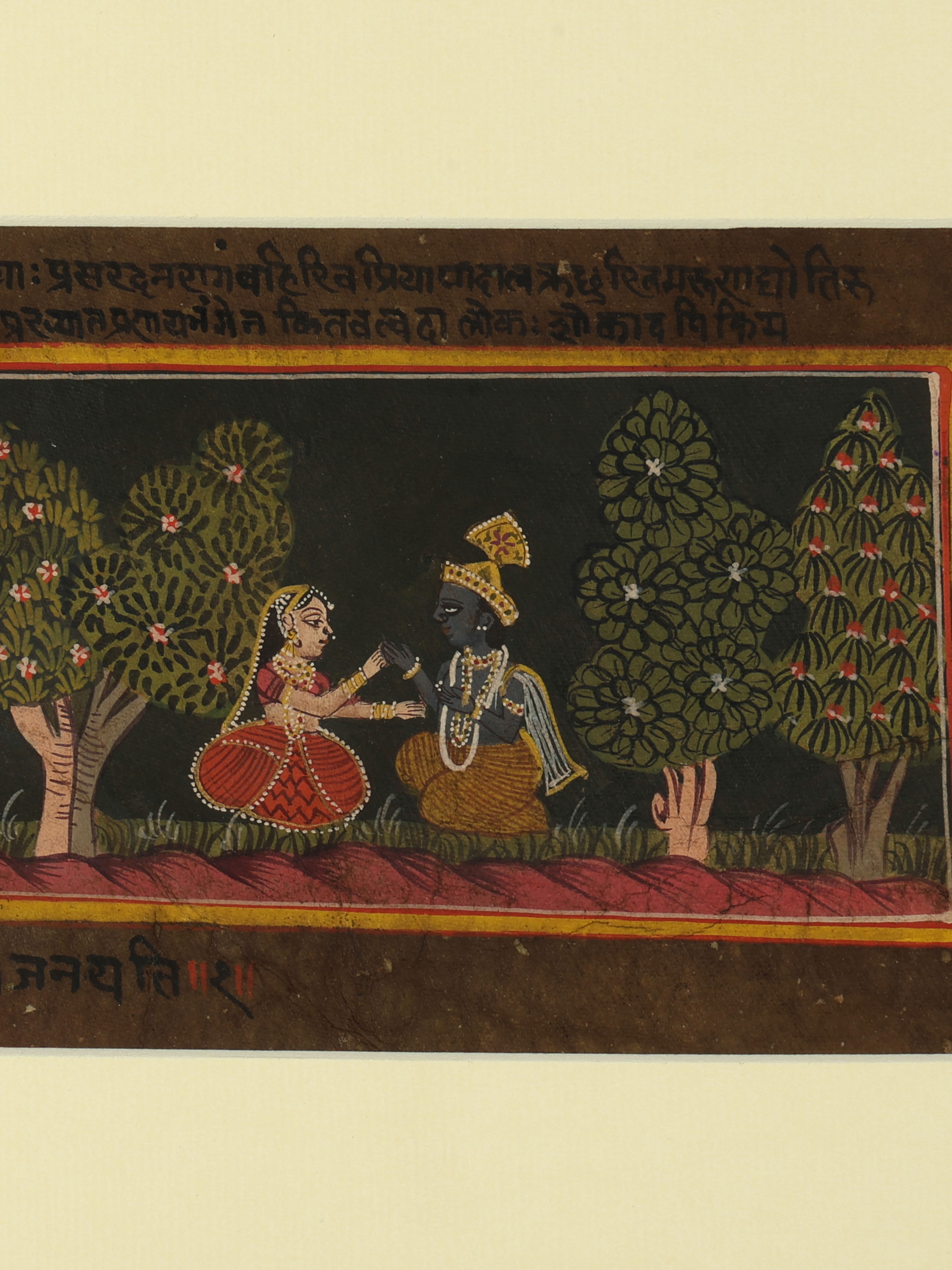 Radha Krishna Milan Pichwai Painting