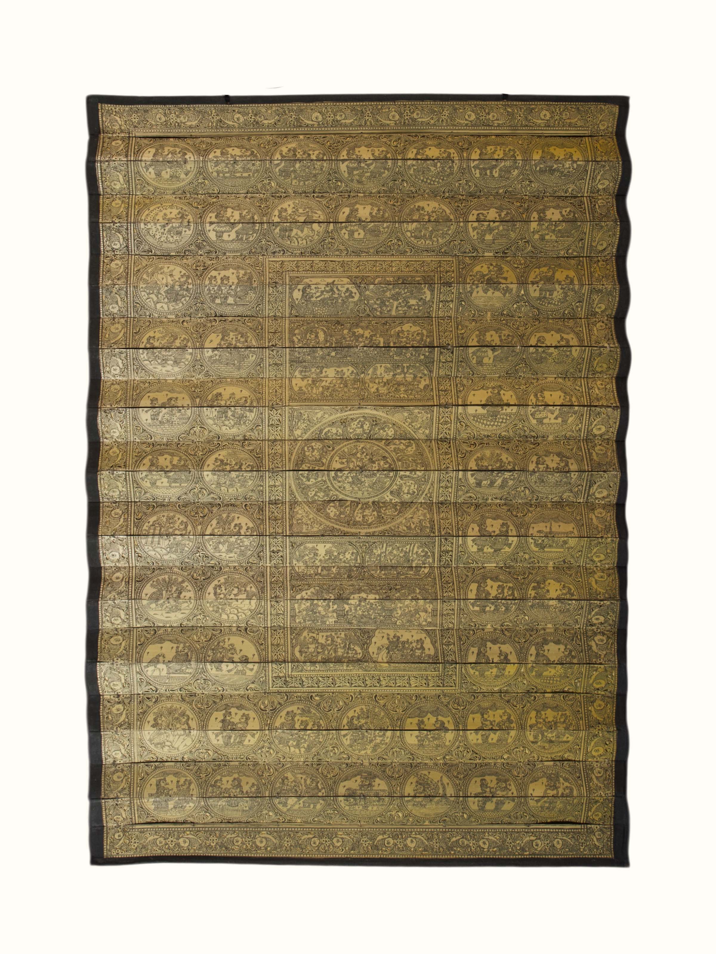 Radha Krishna Palm Leaf Engraving