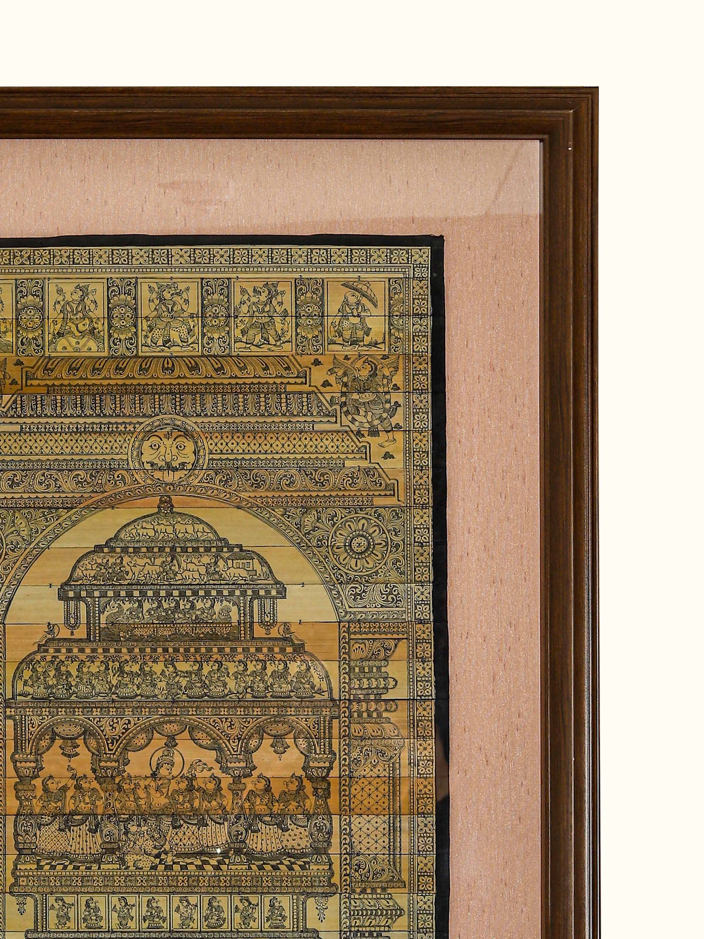 Radha Krishna Engraved Leaf Engraving