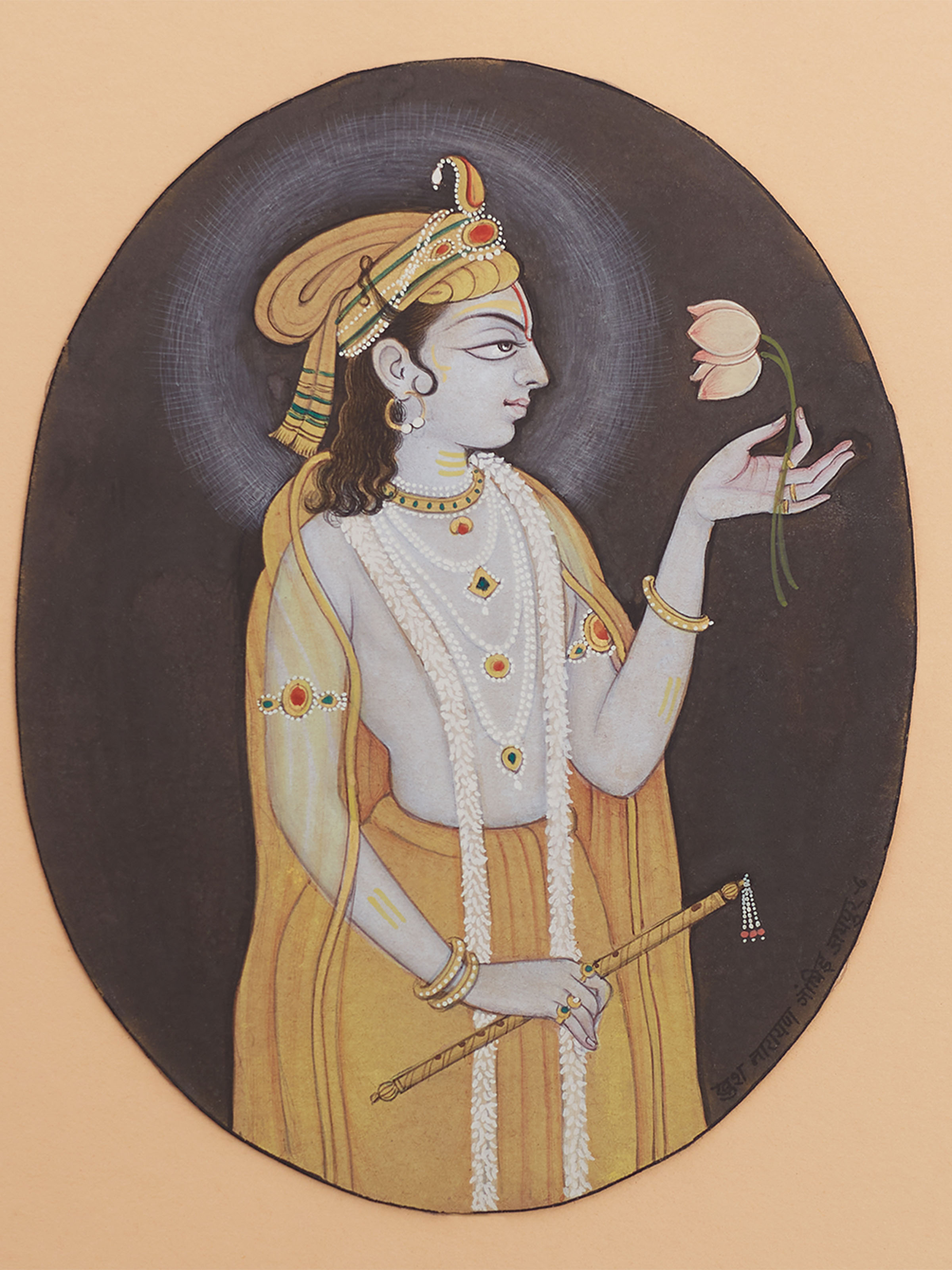Radha Krishna Set Miniature Painting