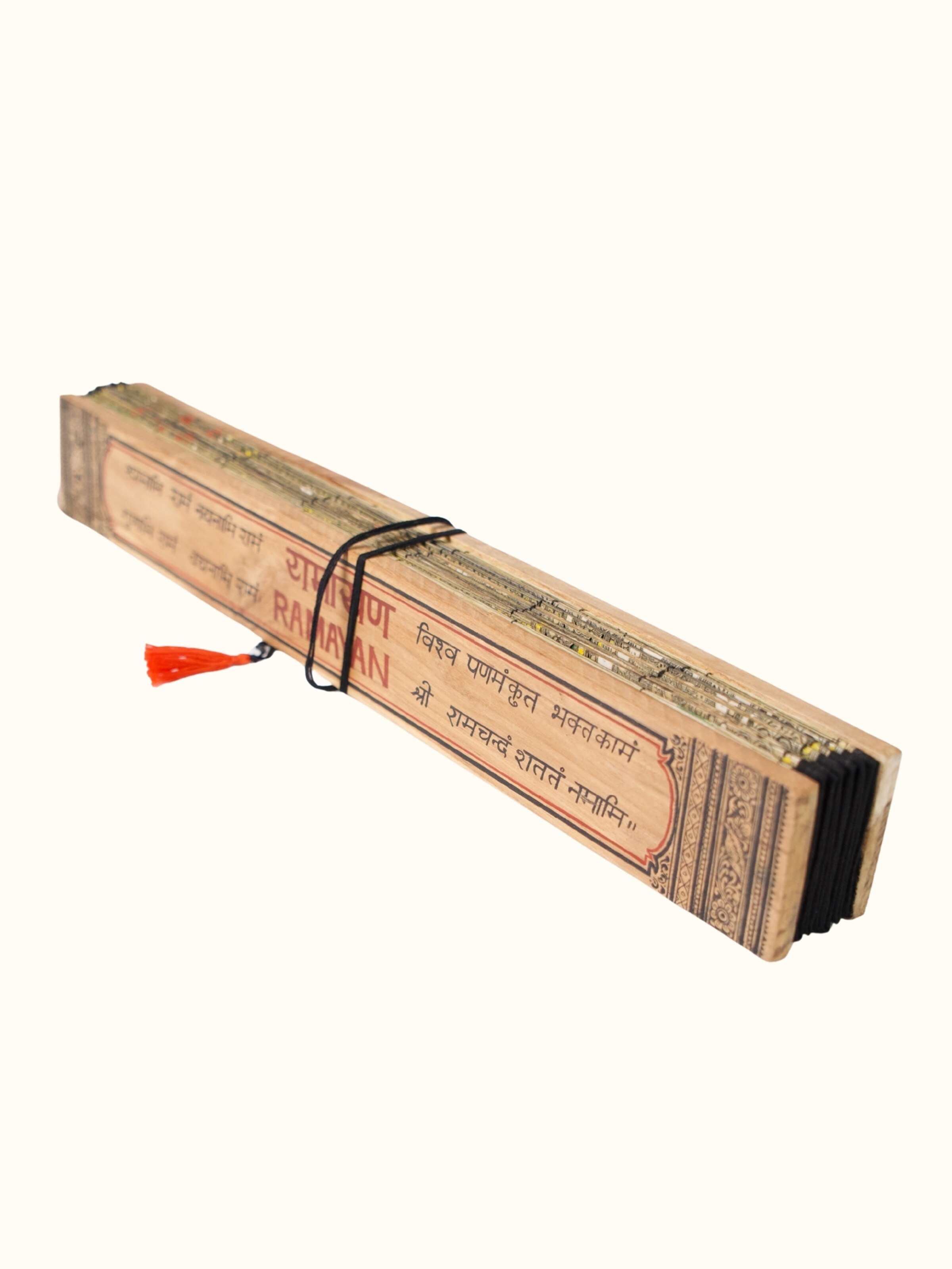 Ramayan Palm Leaf Engraving