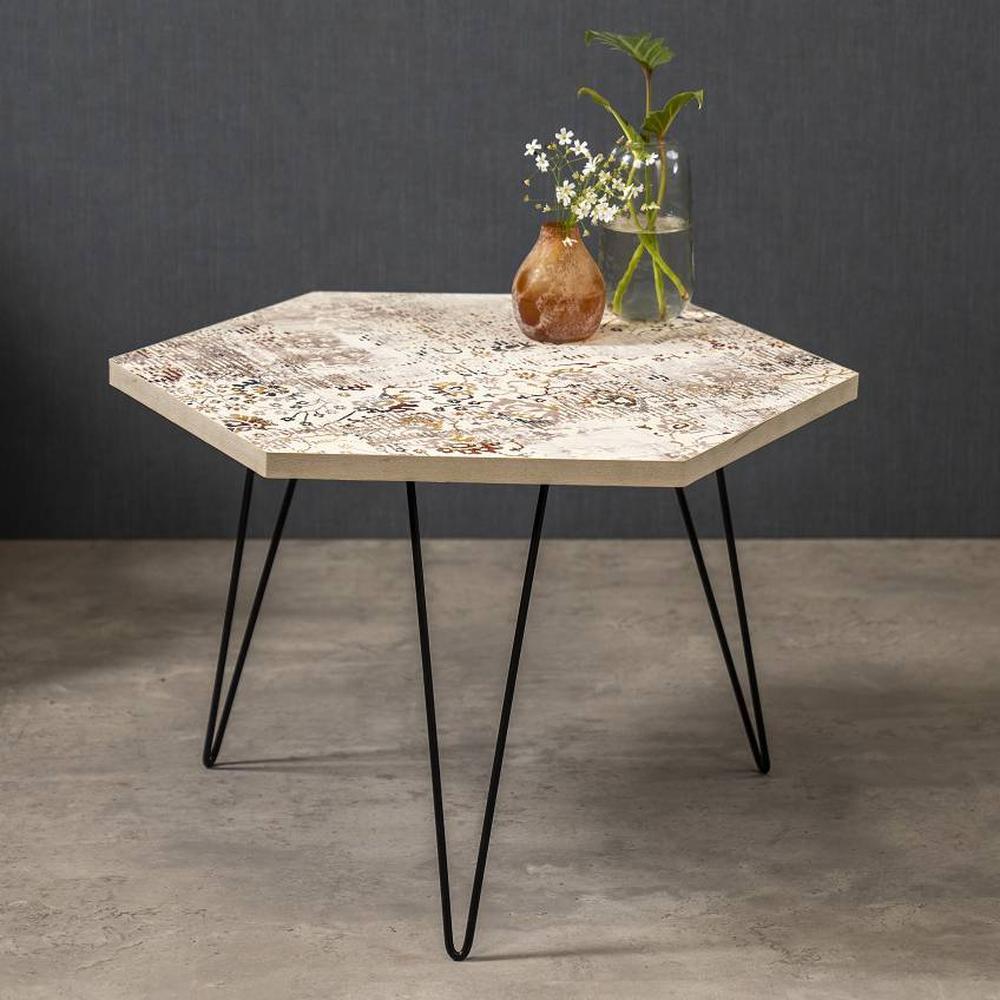 Cosmos Coffee Table
