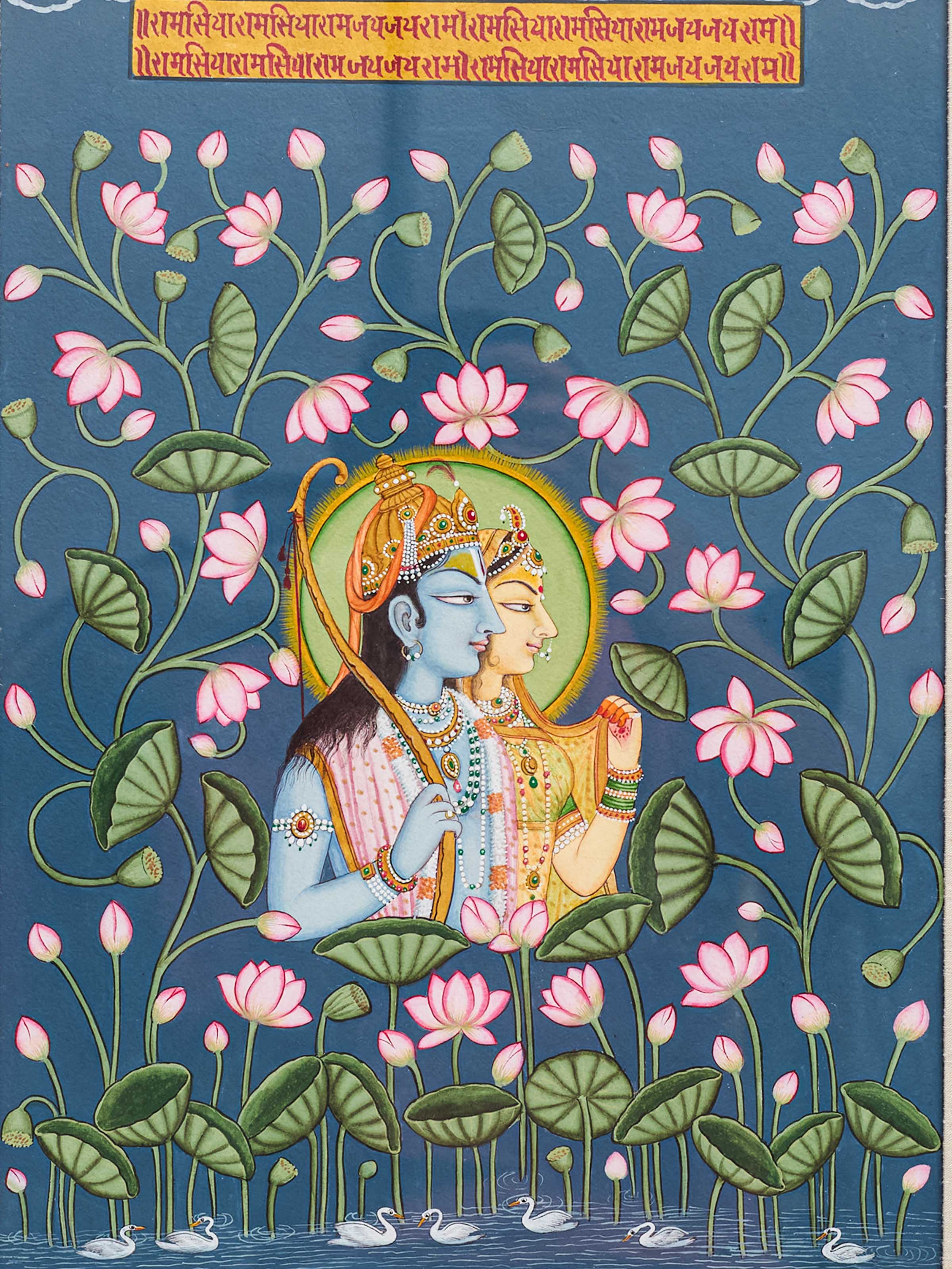 Ram Sita Kamal Talai Miniature Painting