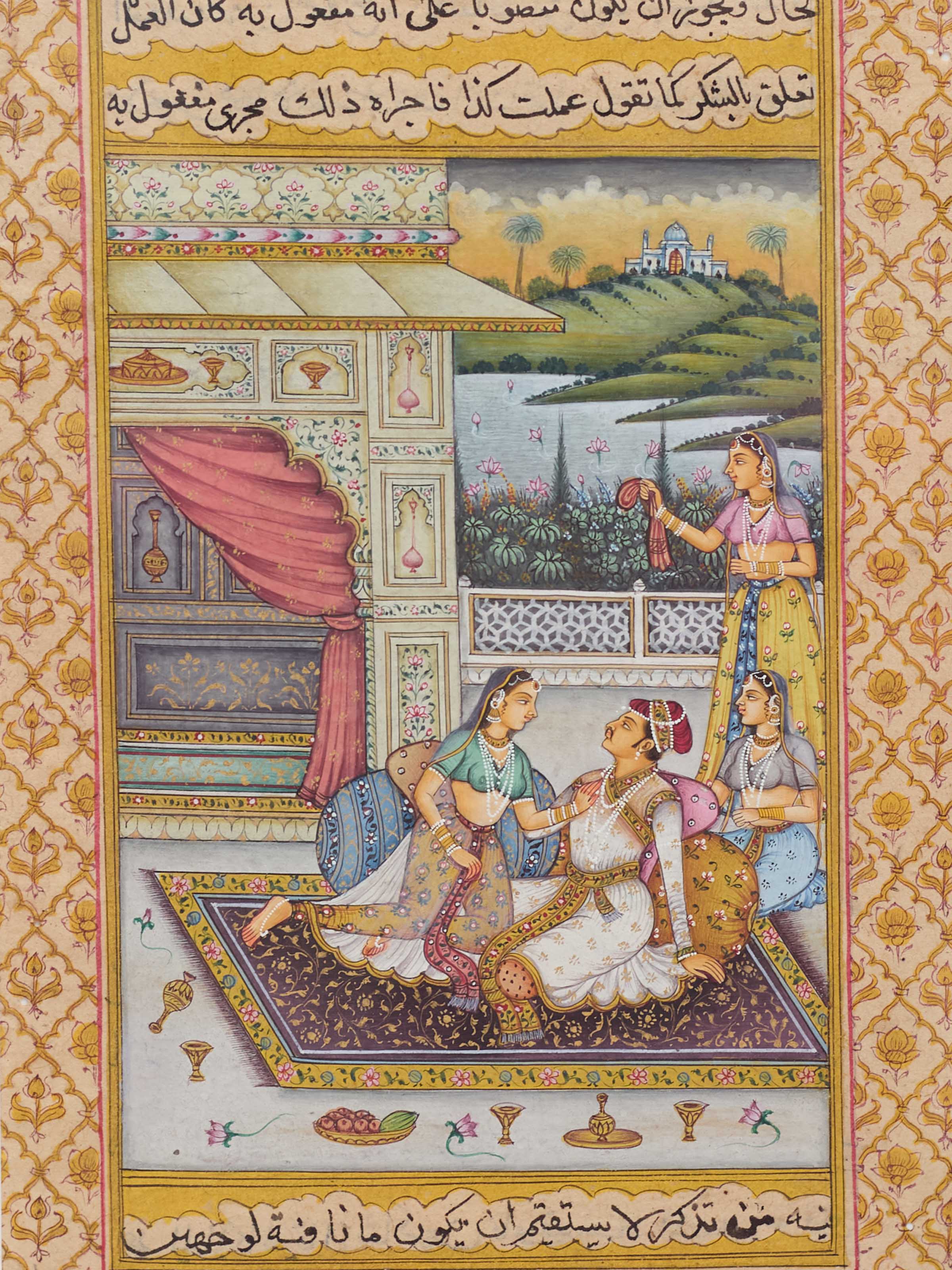 Love Scene Mughal Miniature Painting