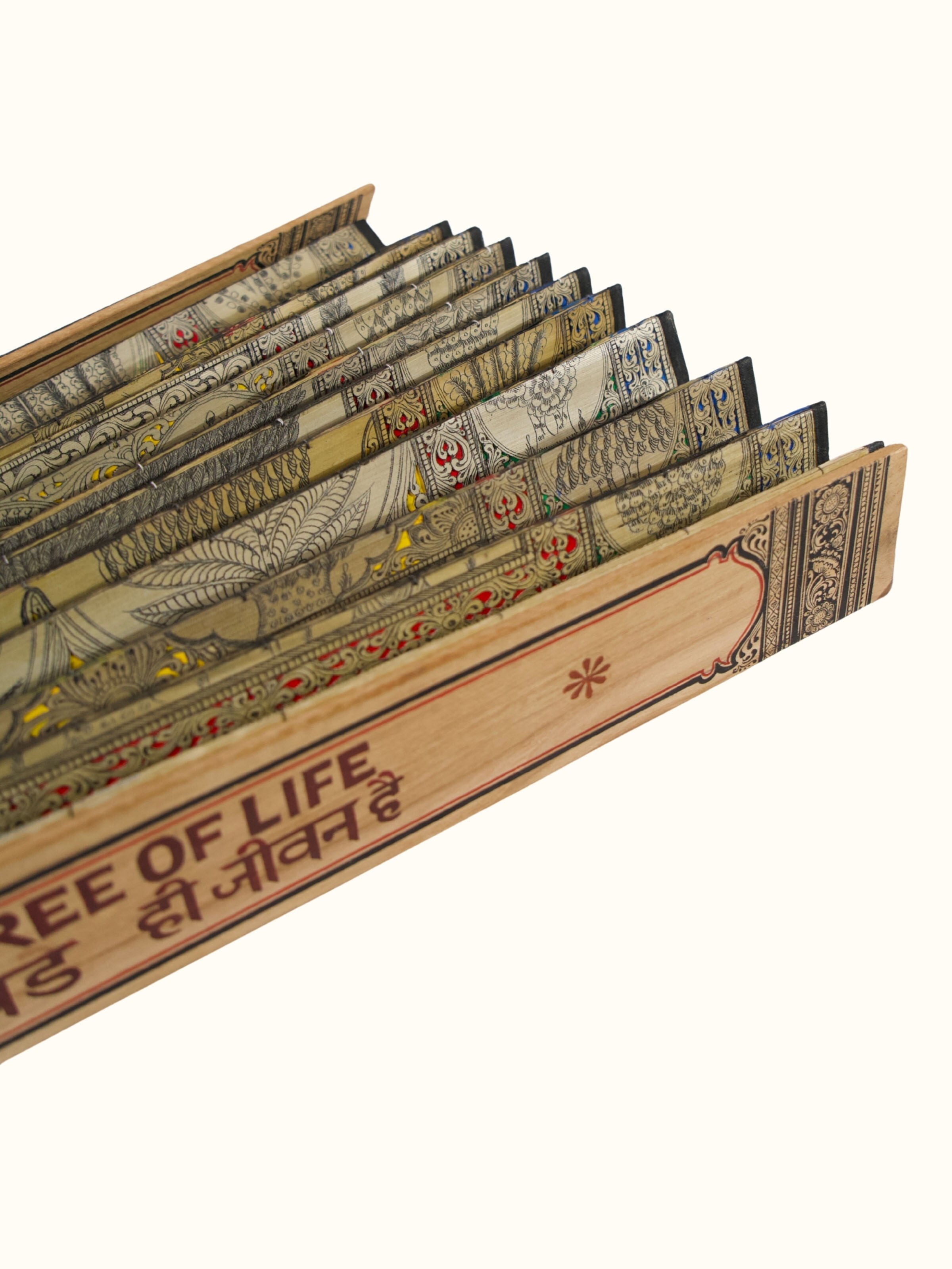 Tree of Life Palm Leaf Engraving