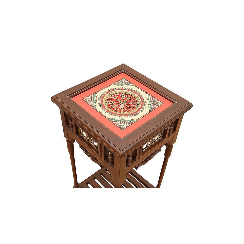 Kajal End Table