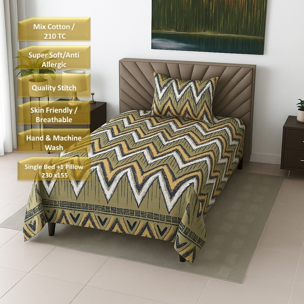 Green Abstract 210 TC Mix Cotton Flat Single Bed Size Bedsheet With 1 Pillow Cover From Threads