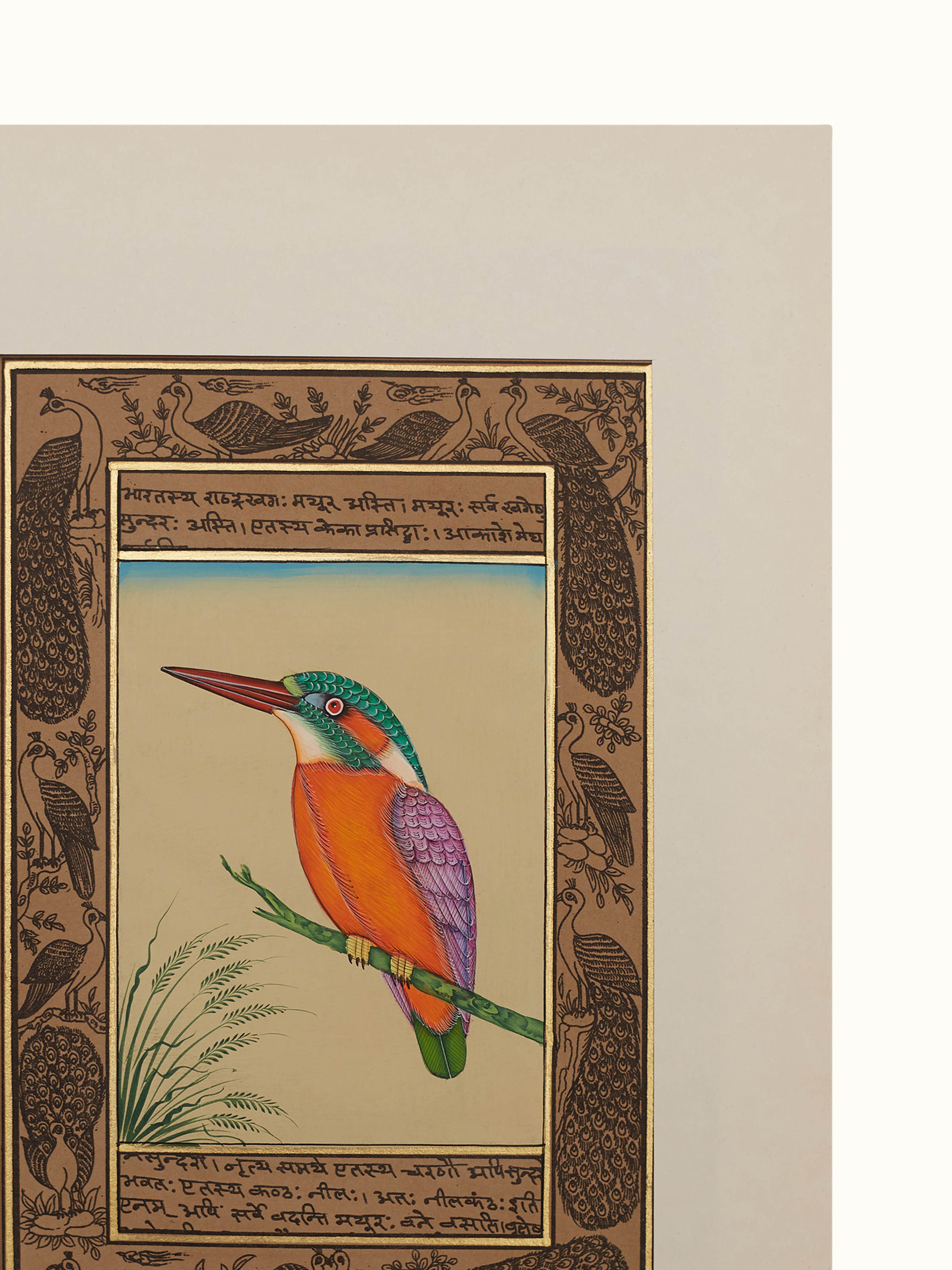 Kingfisher Bird Boarder Miniature Painting