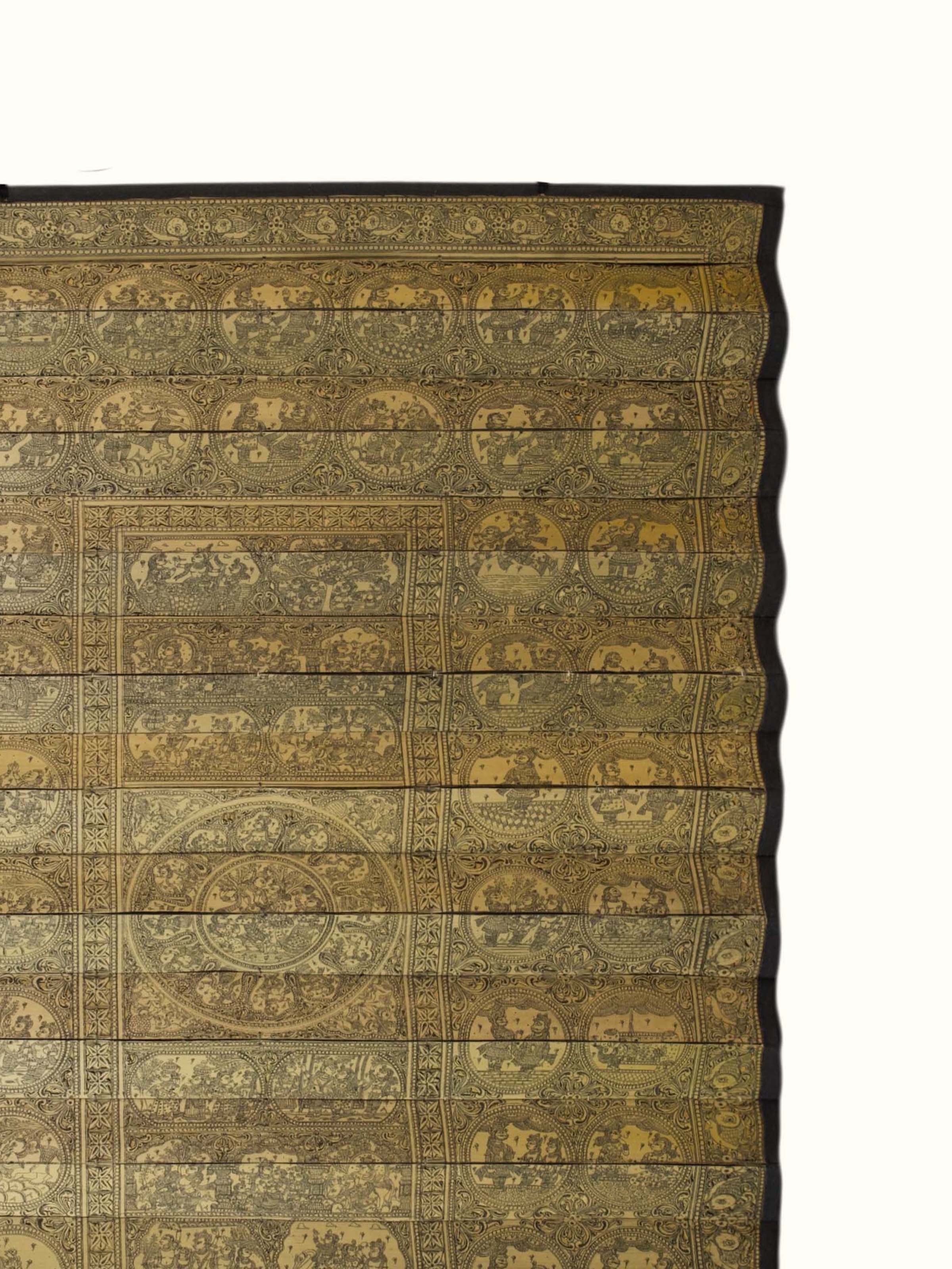 Radha Krishna Palm Leaf Engraving