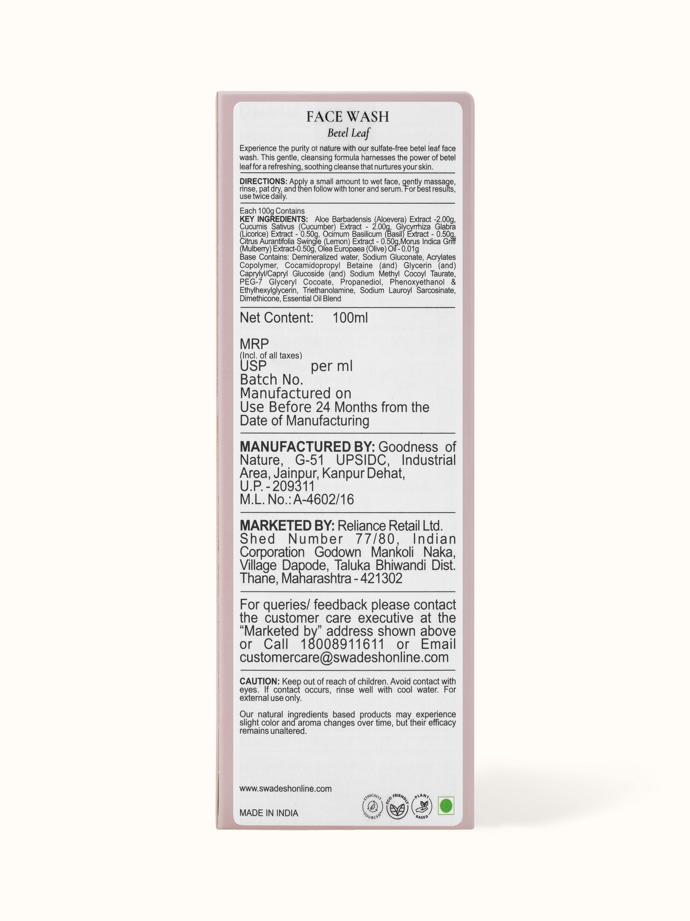 Side view of Face Wash Betel Leaf focusing on its refreshing and purifying properties