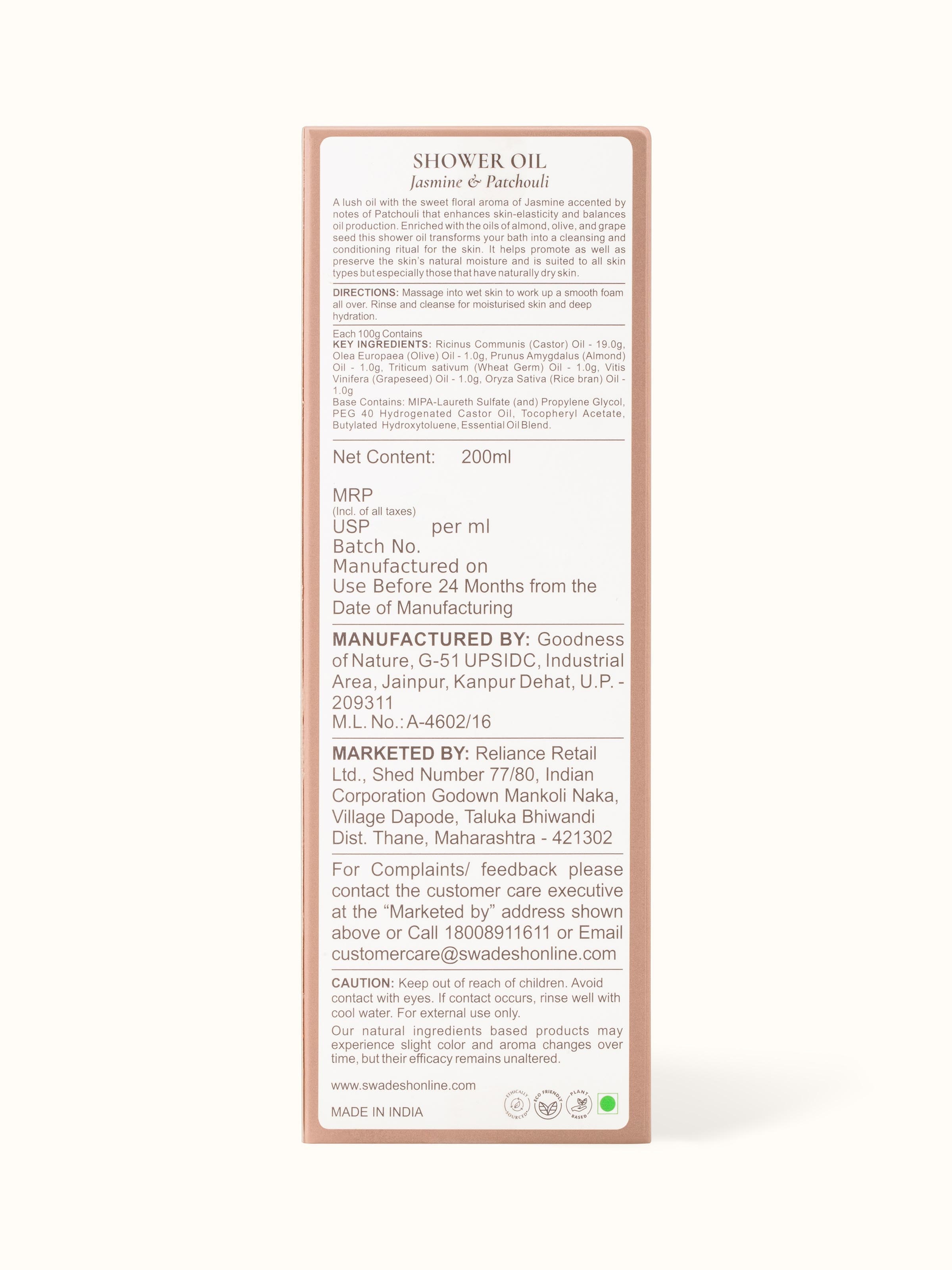 Shower Oil Jasmine & Patchouli