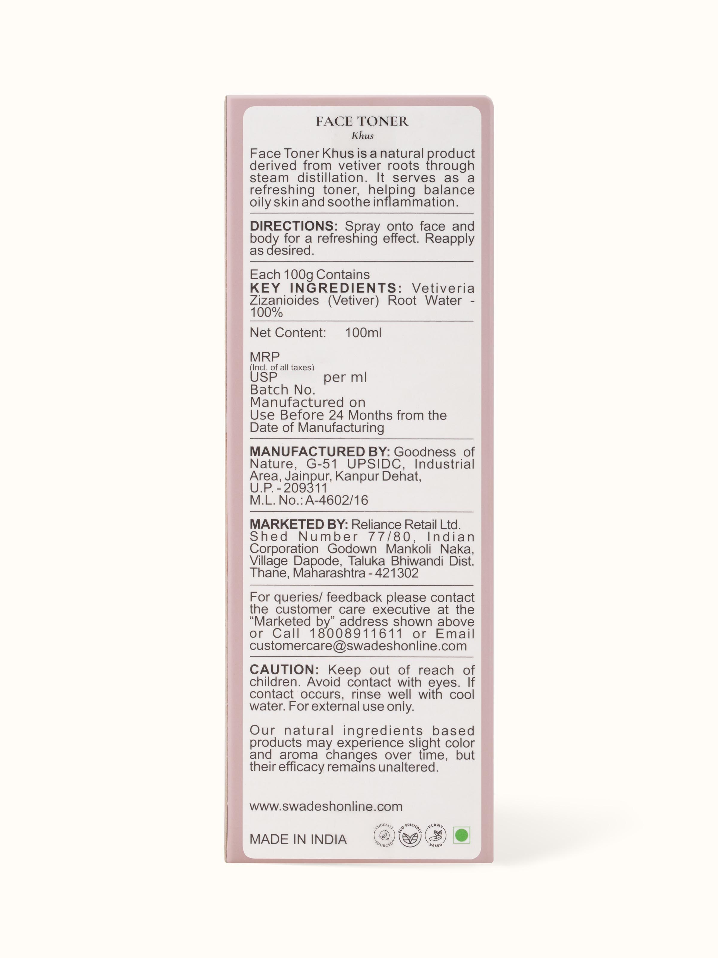 Front view of Face Toner Khus, highlighting its refreshing and rejuvenating properties for the skin