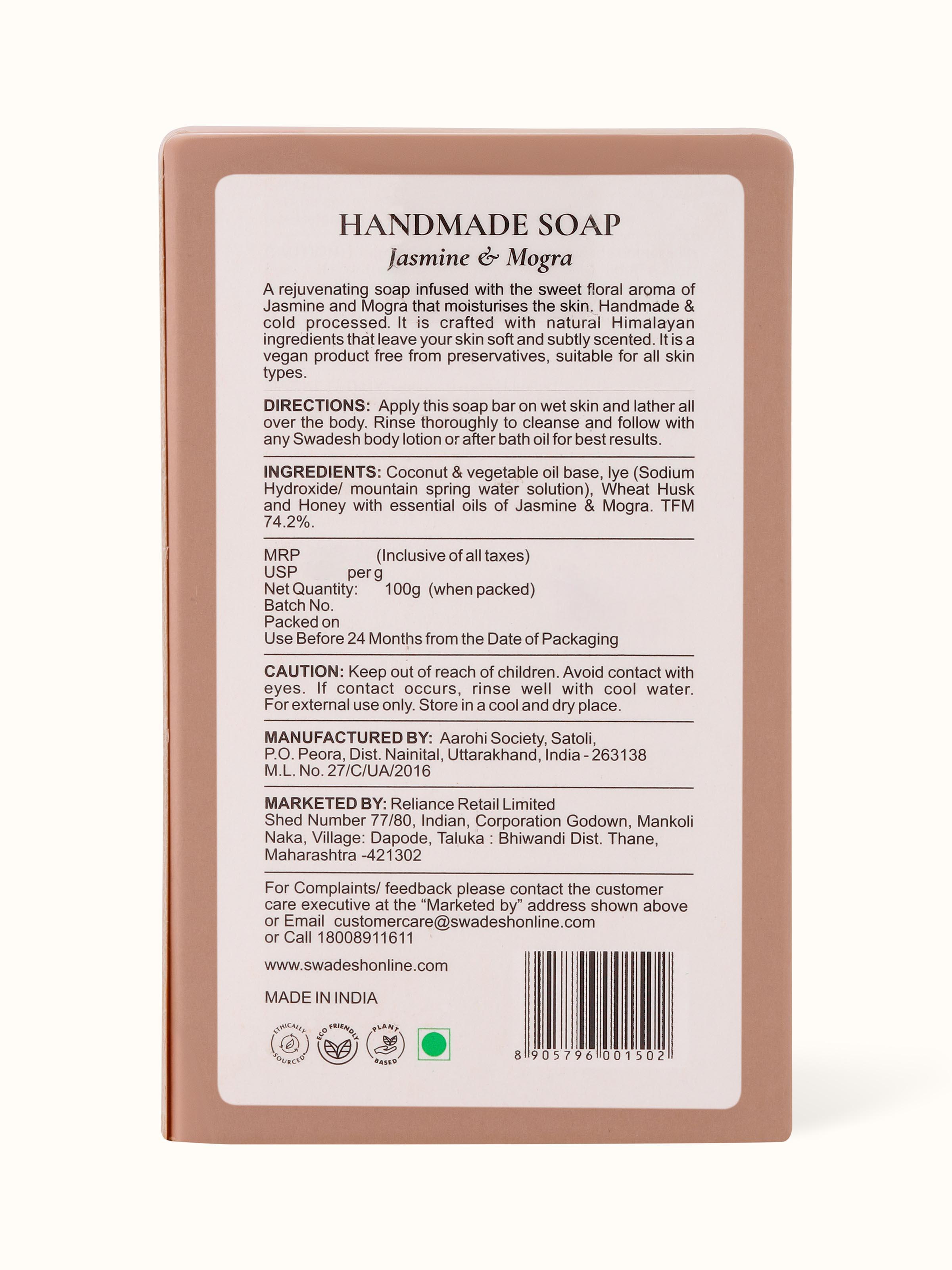 Front view of Handmade Soap Jasmine & Mogra displaying its intricate design and delicate fragrance