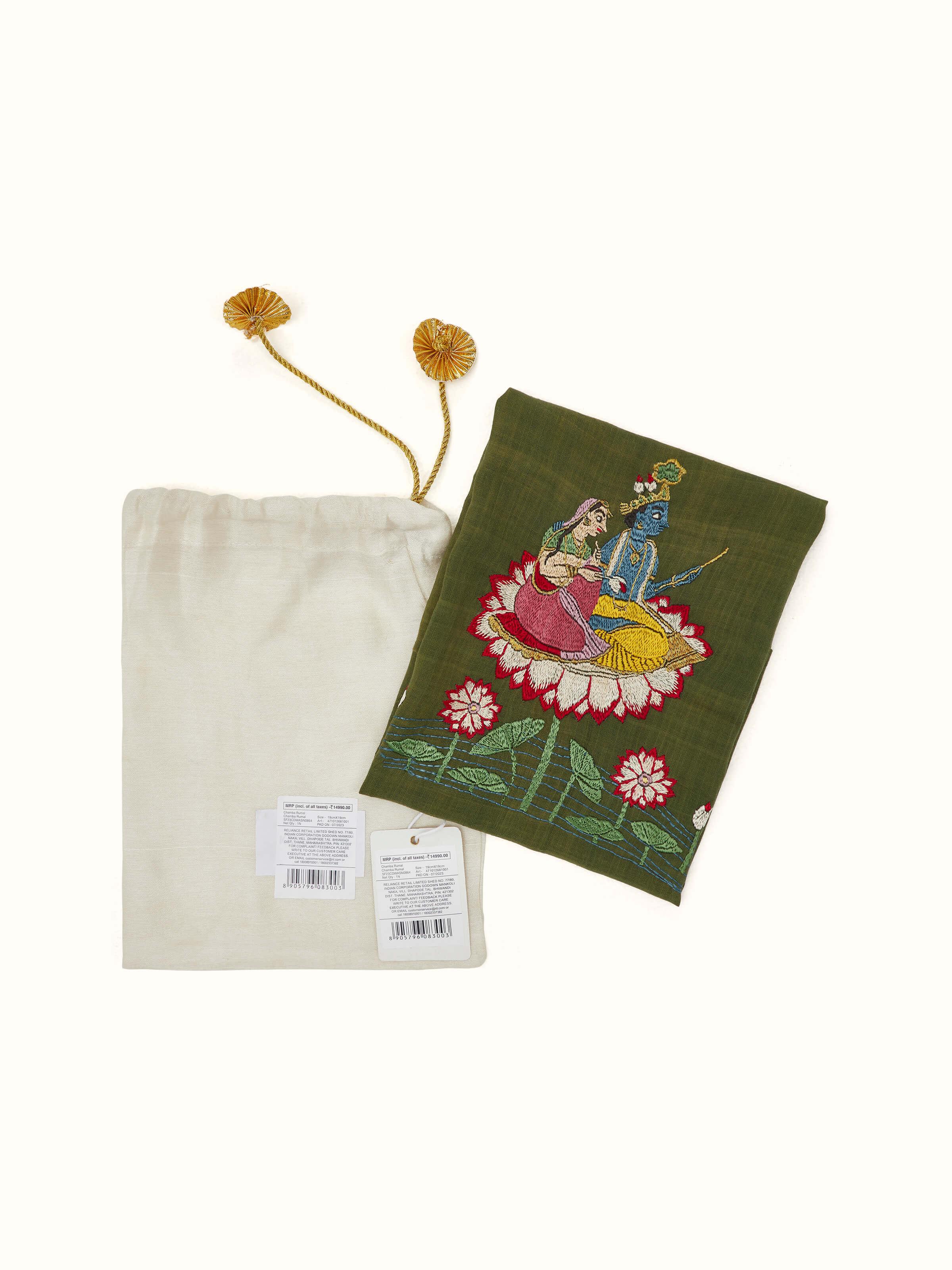 Side view of Chamba Rumal Kamalasan wall art, emphasizing the depth and texture.