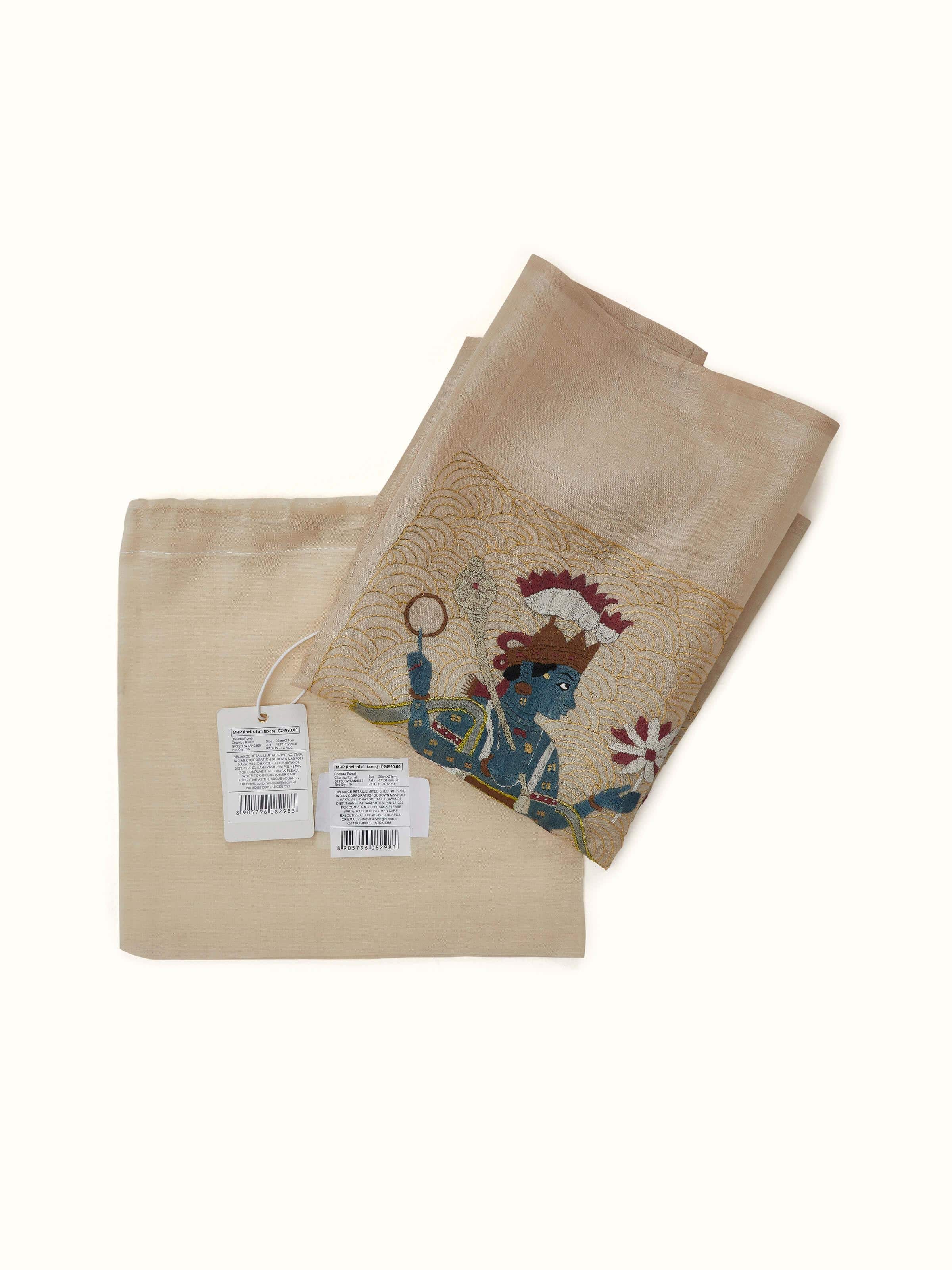 Angled view of Chamba Rumal Kamalasan Wall Art, providing a comprehensive look at the design and craftsmanship