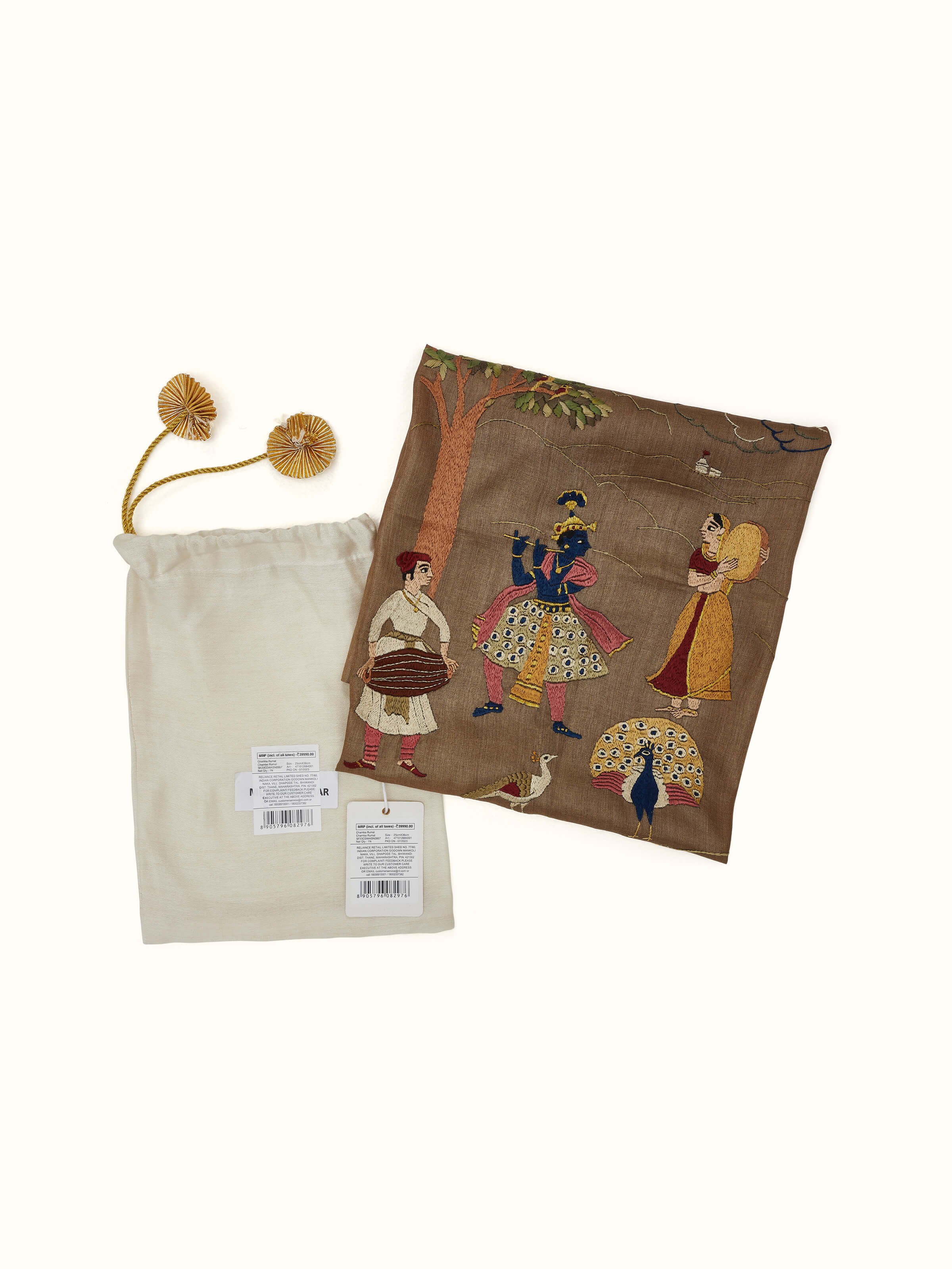 Chamba Rumal Murlimanohar Wall Art