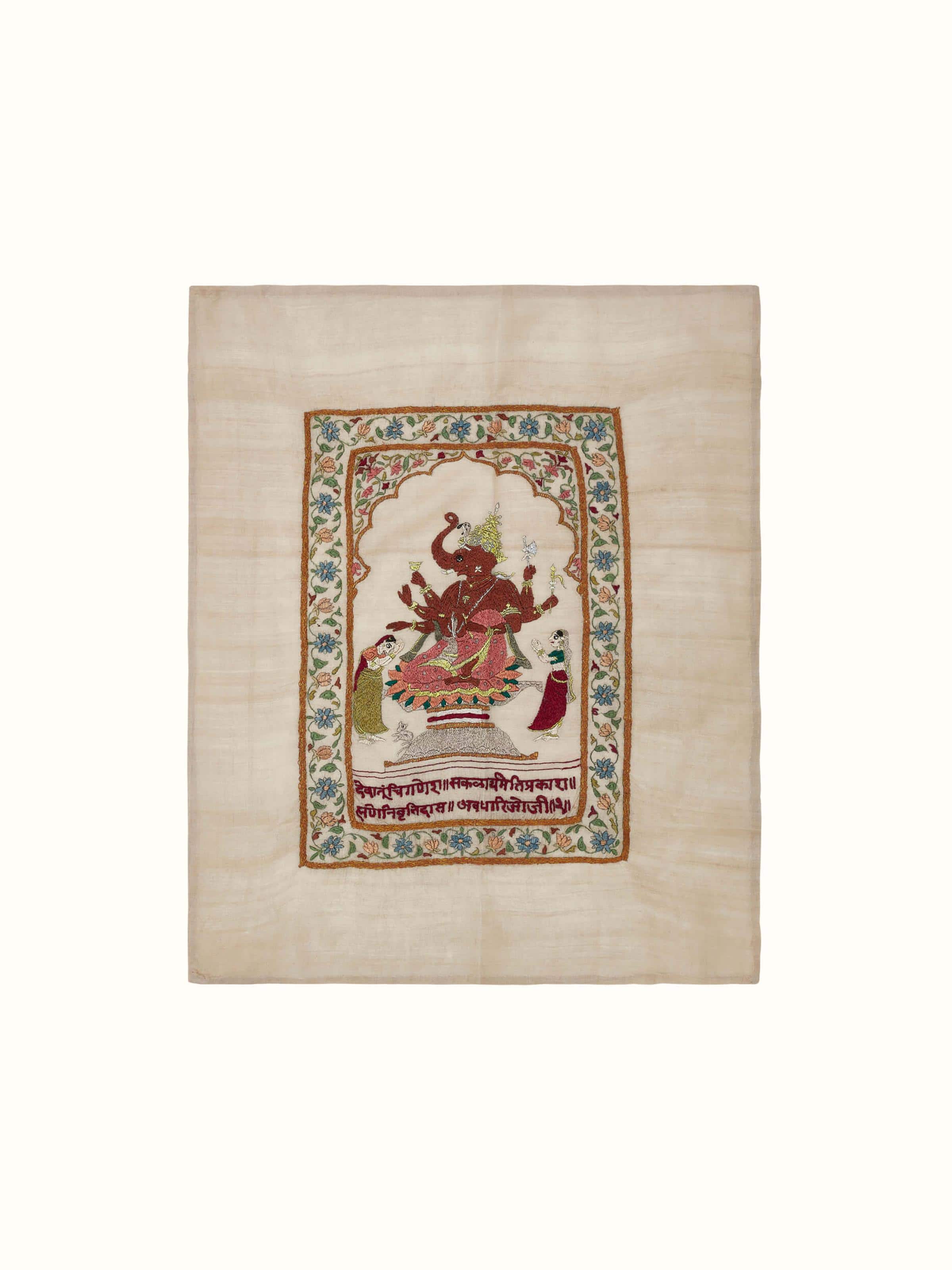 Front view of Chamba Rumal Ekdanta wall art depicting vibrant colors and detailed embroidery of Lord Ganesha.