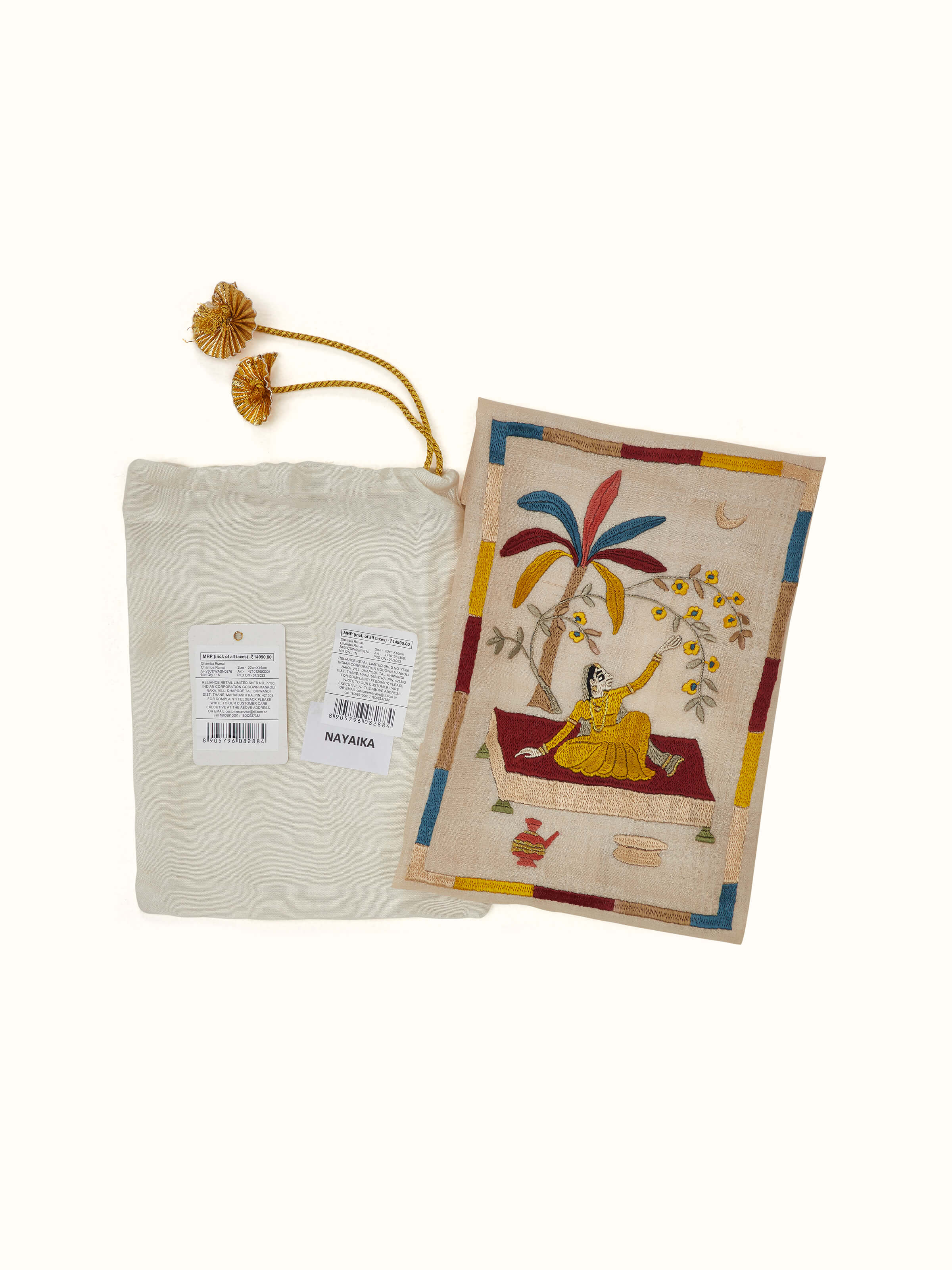 Detailed view of Chamba Rumal Nayika wall art revealing the craftsmanship and artistic design