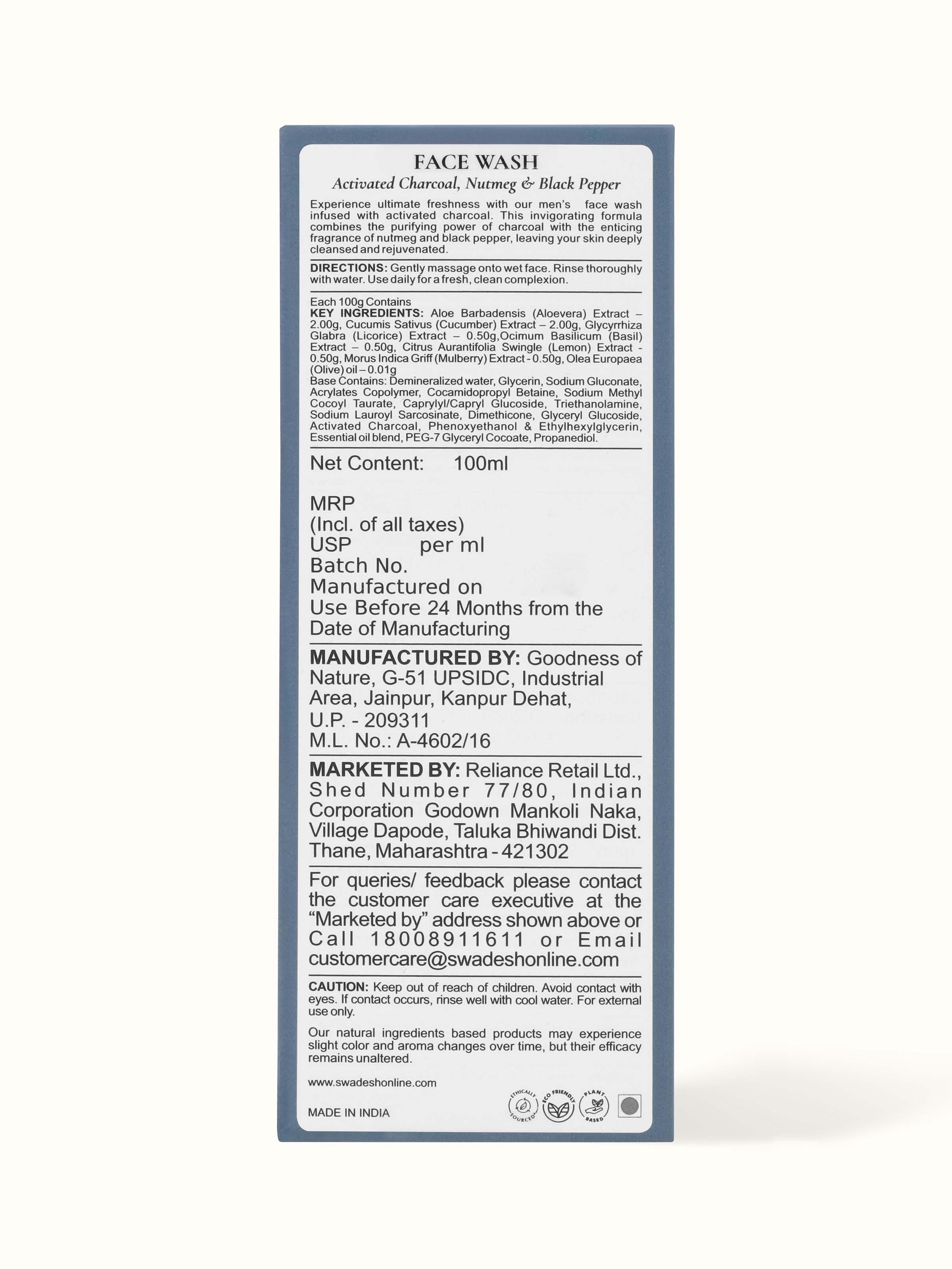 Close-up of Face Wash Activated Charcoal, Nutmeg & Black Pepper, showcasing its deep cleansing properties