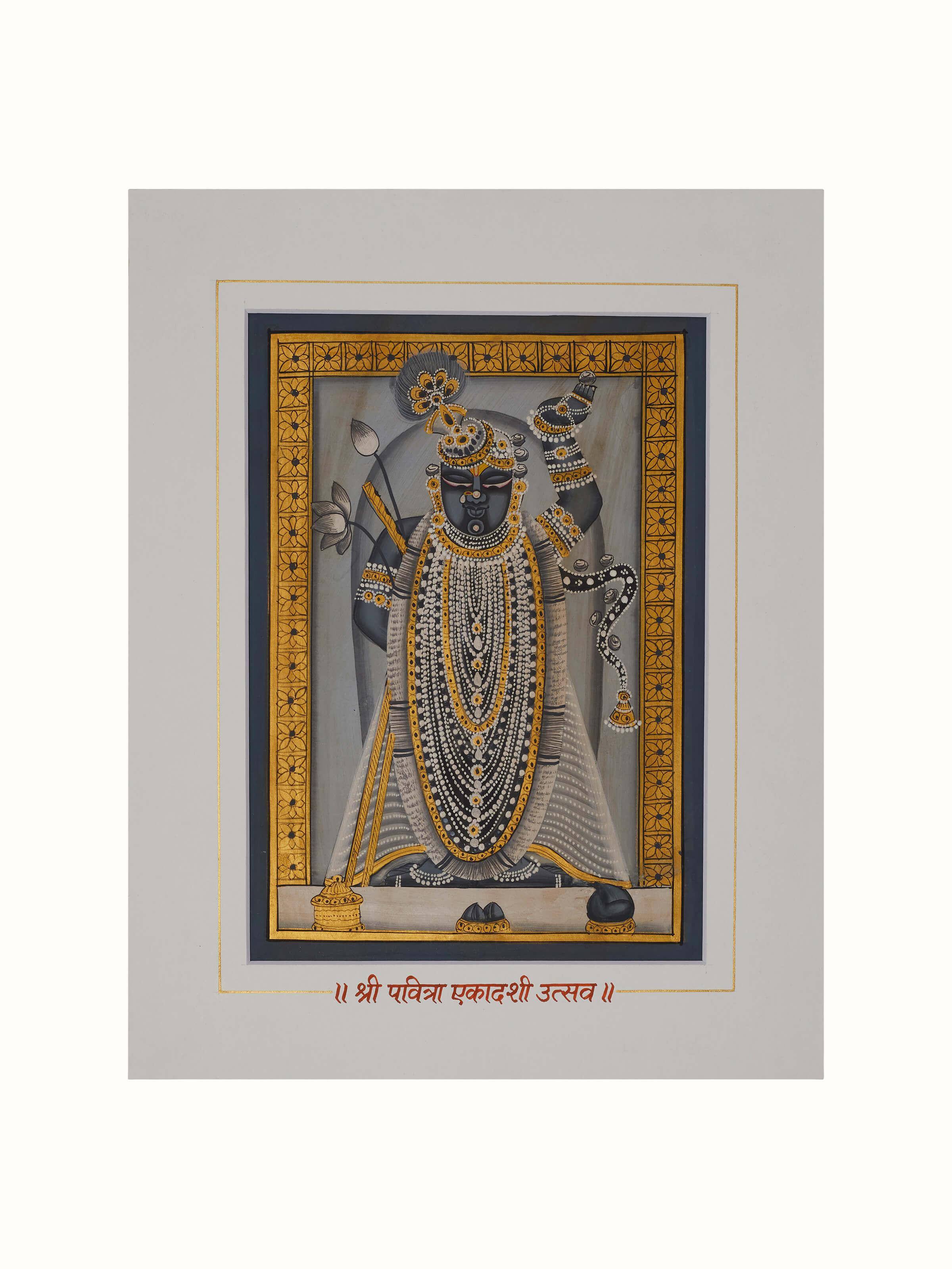 Full view of Pichwai Shreenathji Painting (24 pcs), capturing the entire artwork and its vibrant details.
