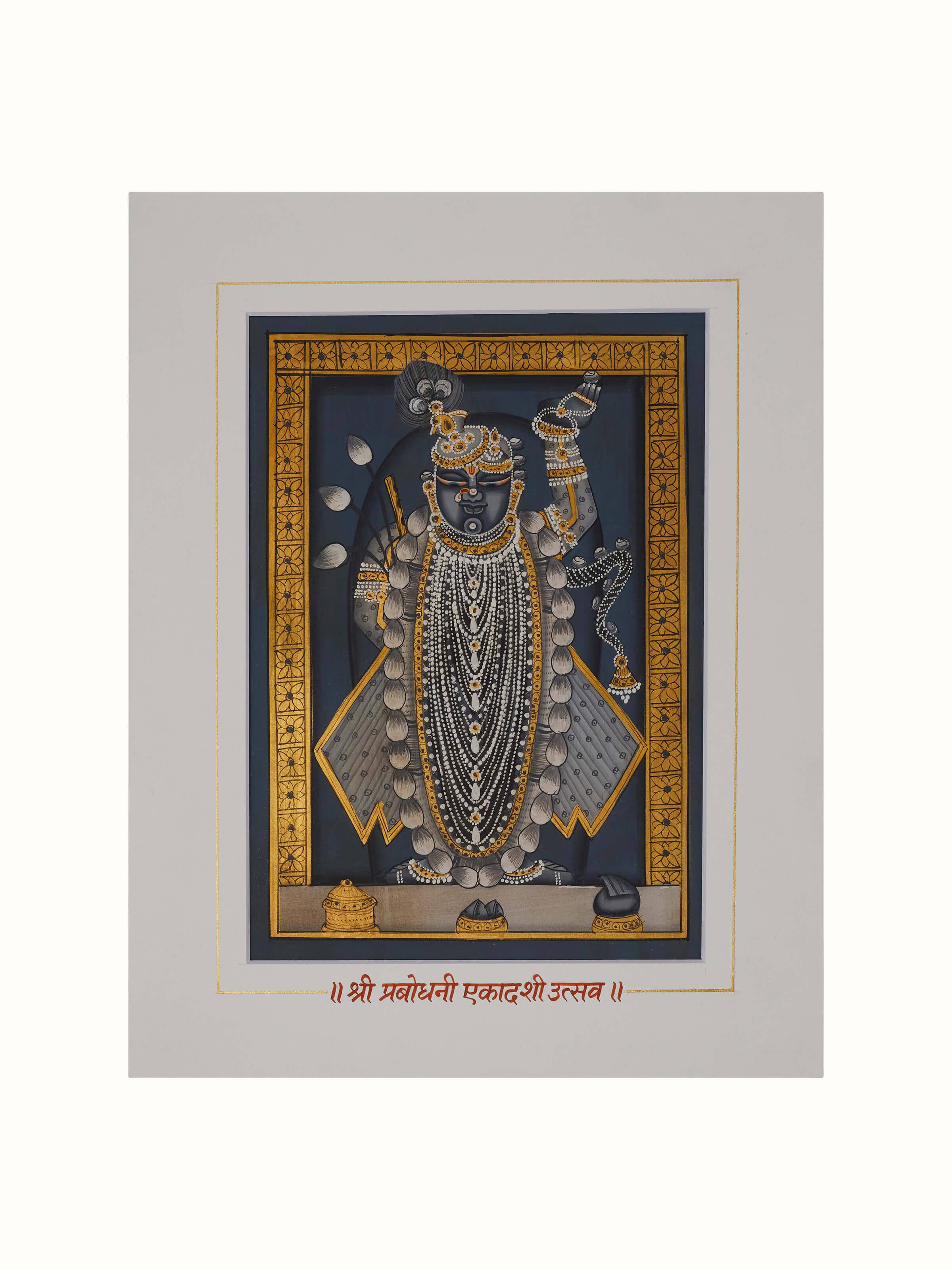 Close-up of Pichwai Shreenathji Painting (24 pcs) showcasing detailed traditional motifs and colors.