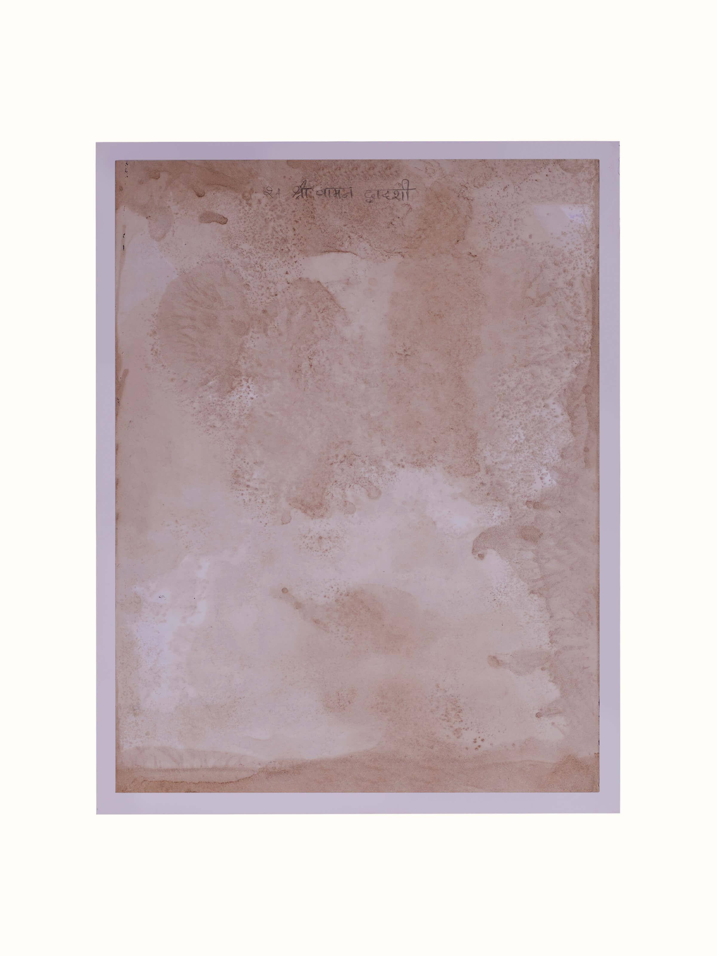 Side view of Pichwai Shreenathji Painting (24 pcs), highlighting the depth and artistic layers of the painting.