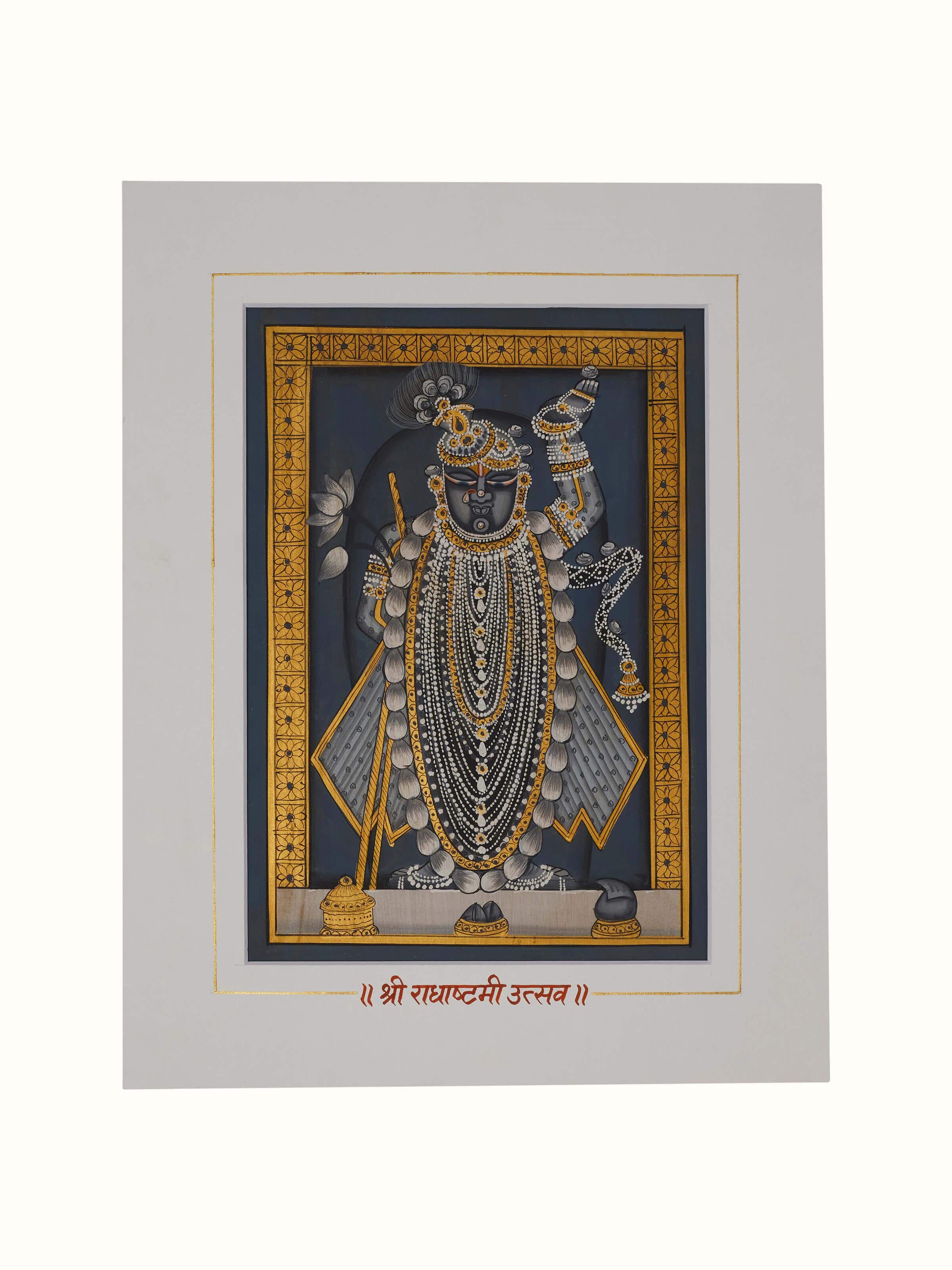Detailed section of Pichwai Shreenathji Painting (24 pcs), emphasizing the ornate details and traditional motifs.