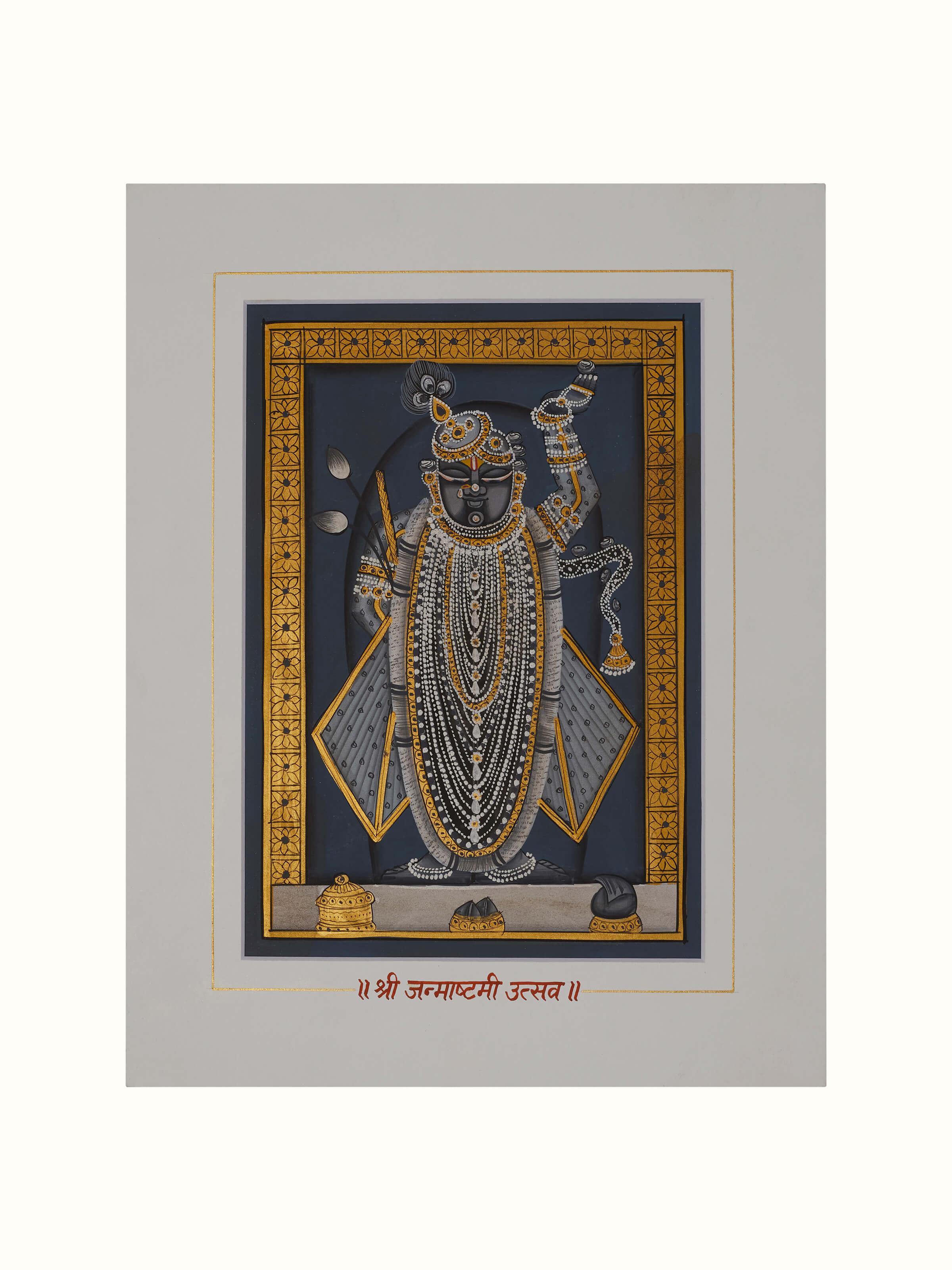 Another angle of Pichwai Shreenathji Painting (24 pcs), showing the overall composition and artistic elements.