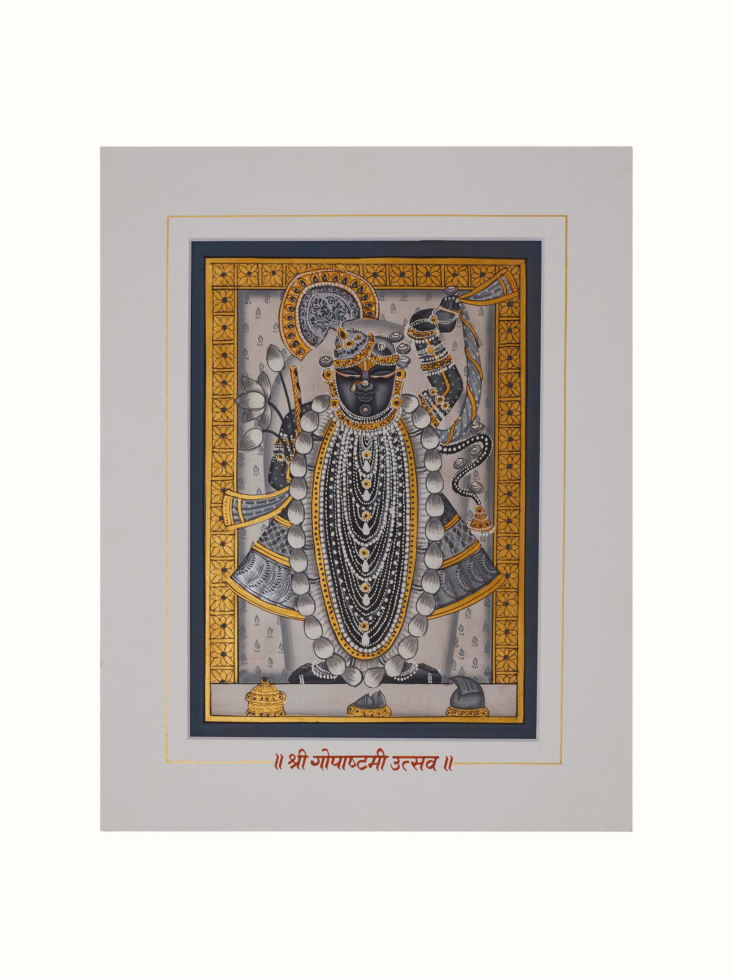 Detailed view of Pichwai Shreenathji Painting (24 pcs), focusing on the ornamental borders and intricate details.